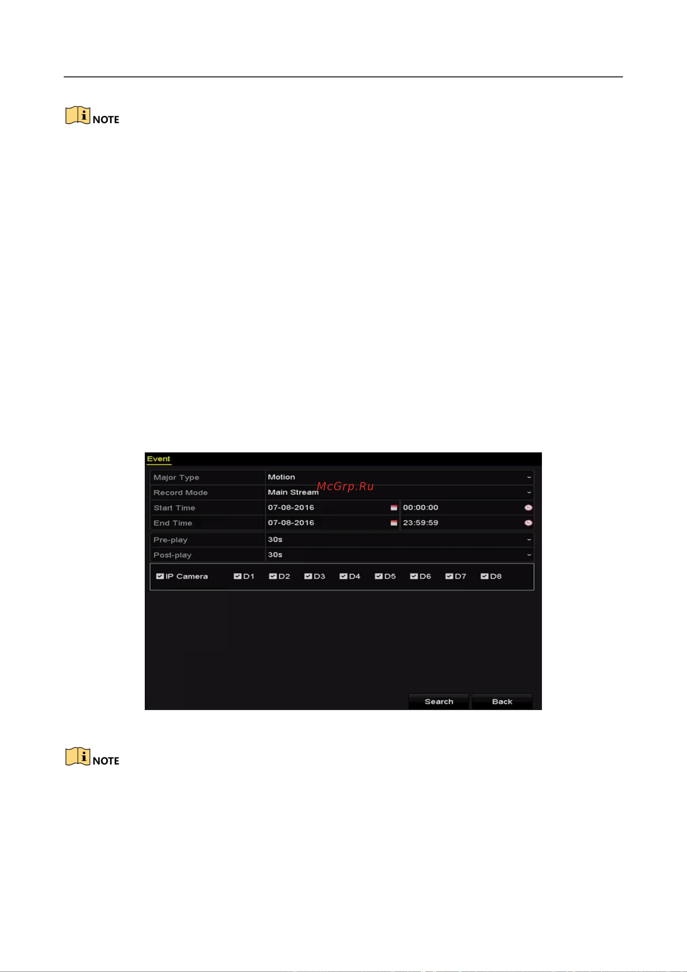 Hikvision DS-9664NI-I16 [139/284] Резервное копирование с помощью поиска по событиям