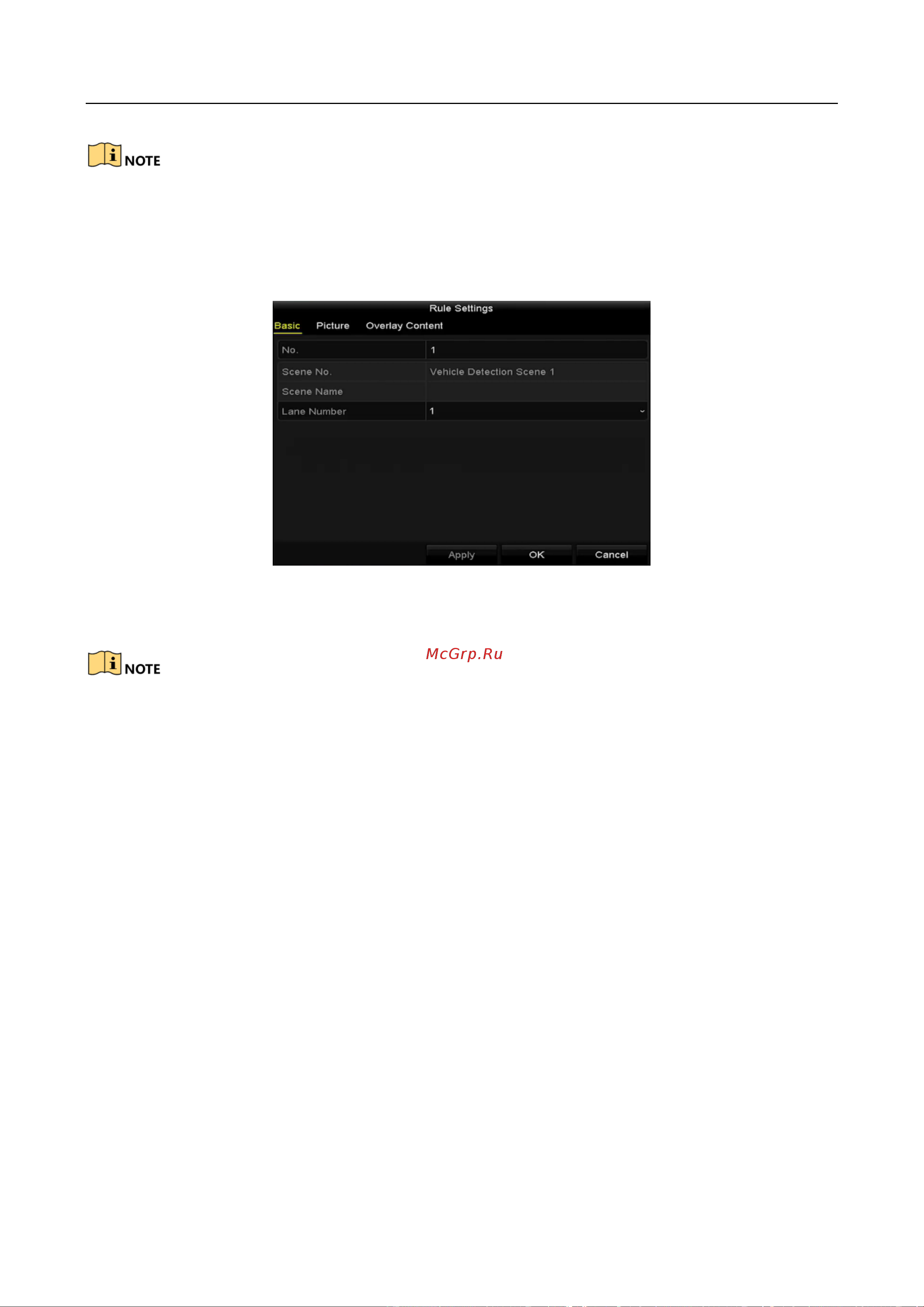 Hikvision DS-8616NI-K8 [172/284] Обнаружение пересечения линии