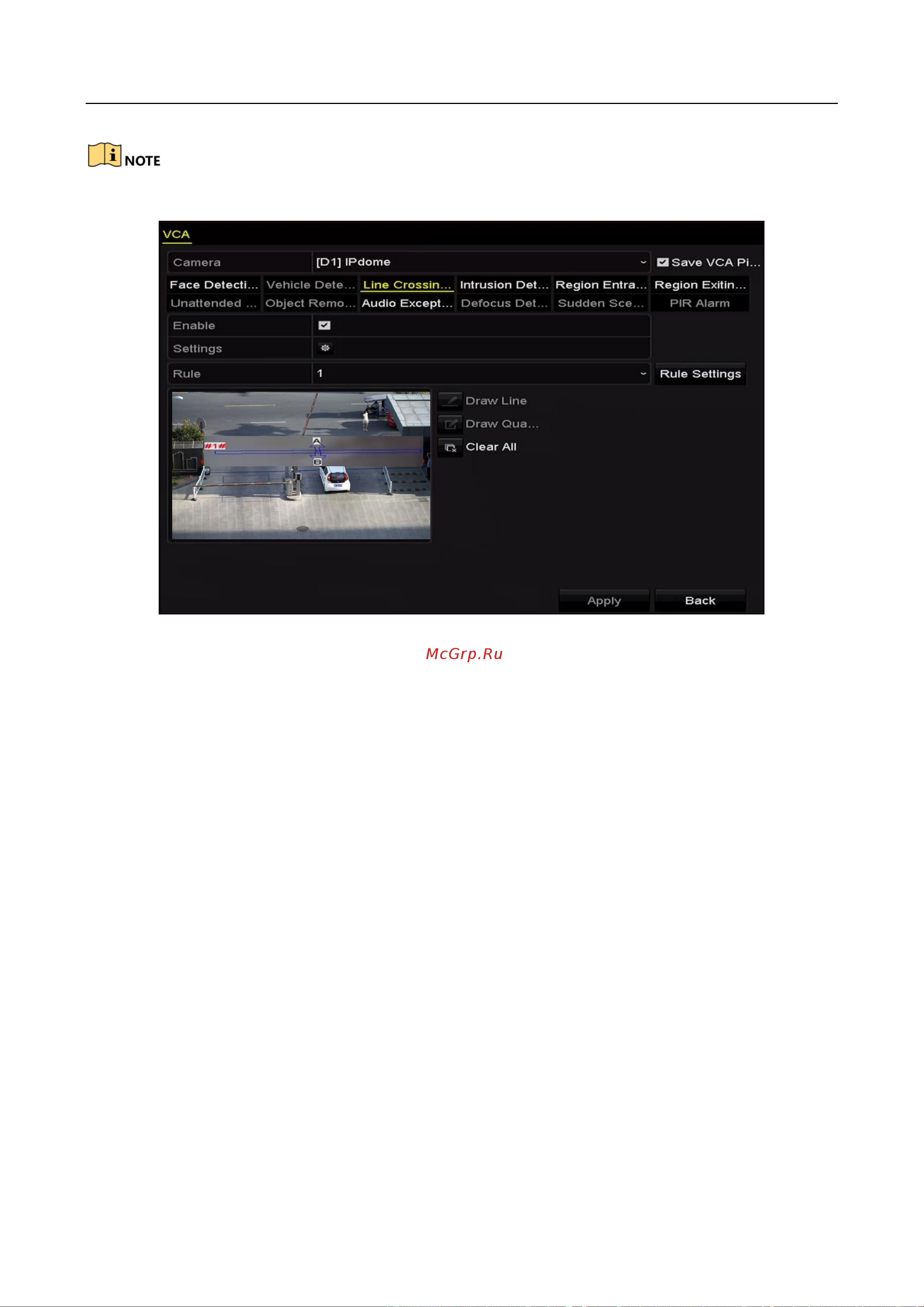 Hikvision DS-7616NI-K2/16P [174/284] Обнаружение вторжения