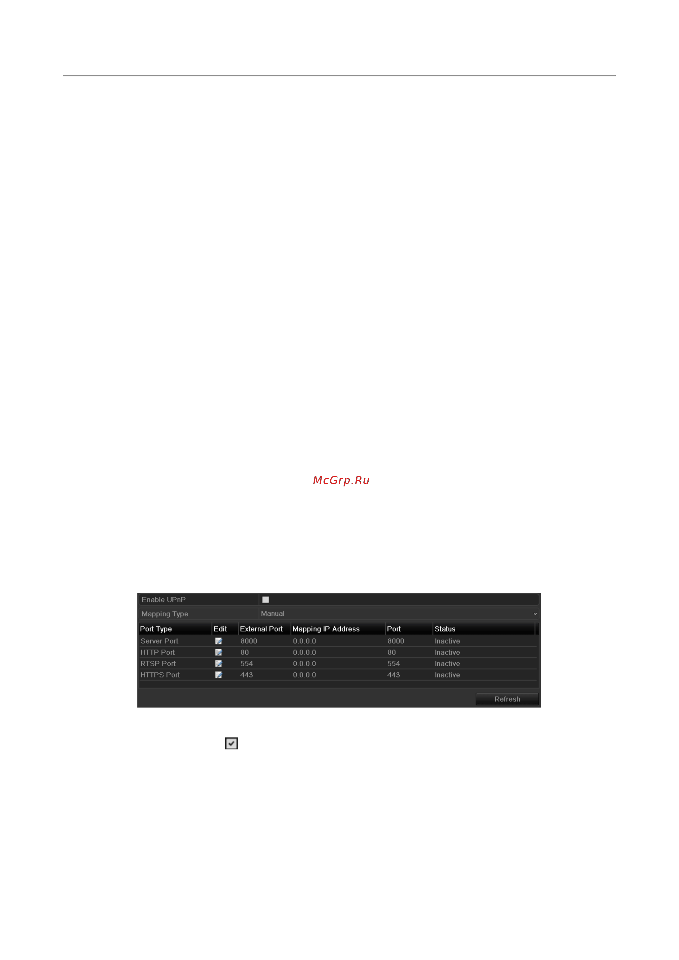 Hikvision DS-7716NI-K4/16P [202/284] Настройка nat