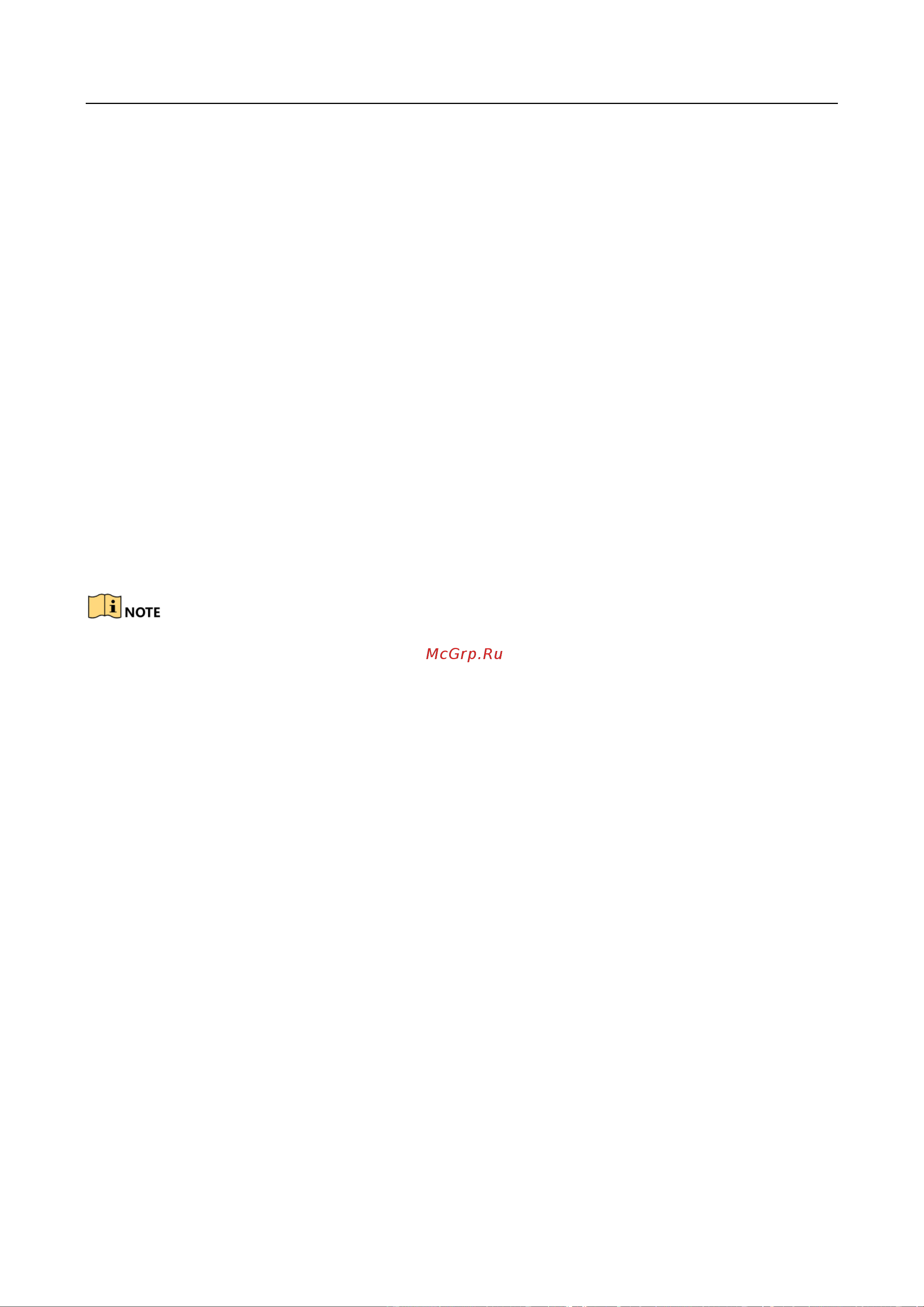 Hikvision DS-8664NI-I8 [211/284] Настройка массива