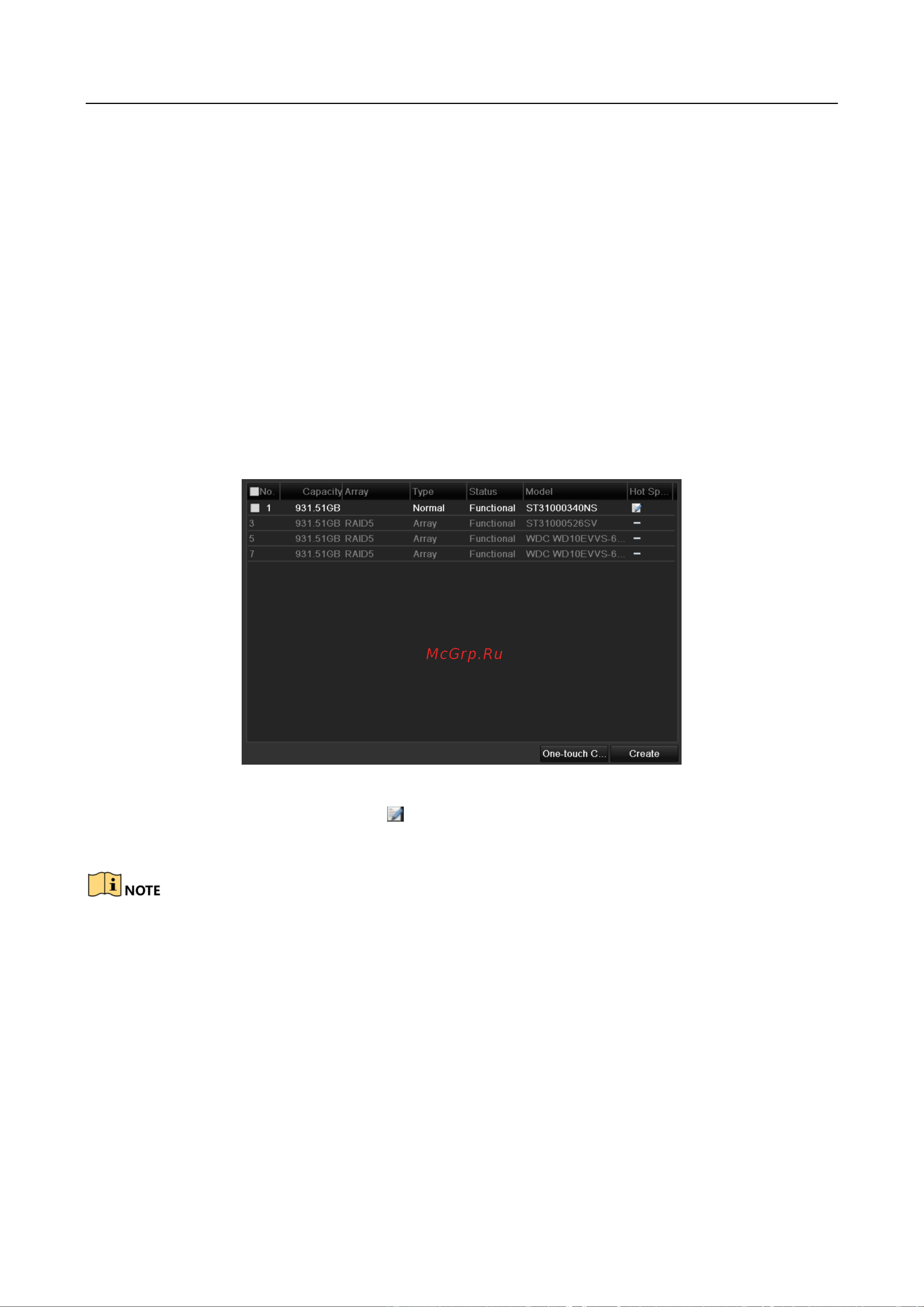 Hikvision DS-8664NI-I8 [217/284] Автоматический ребилдинг массива