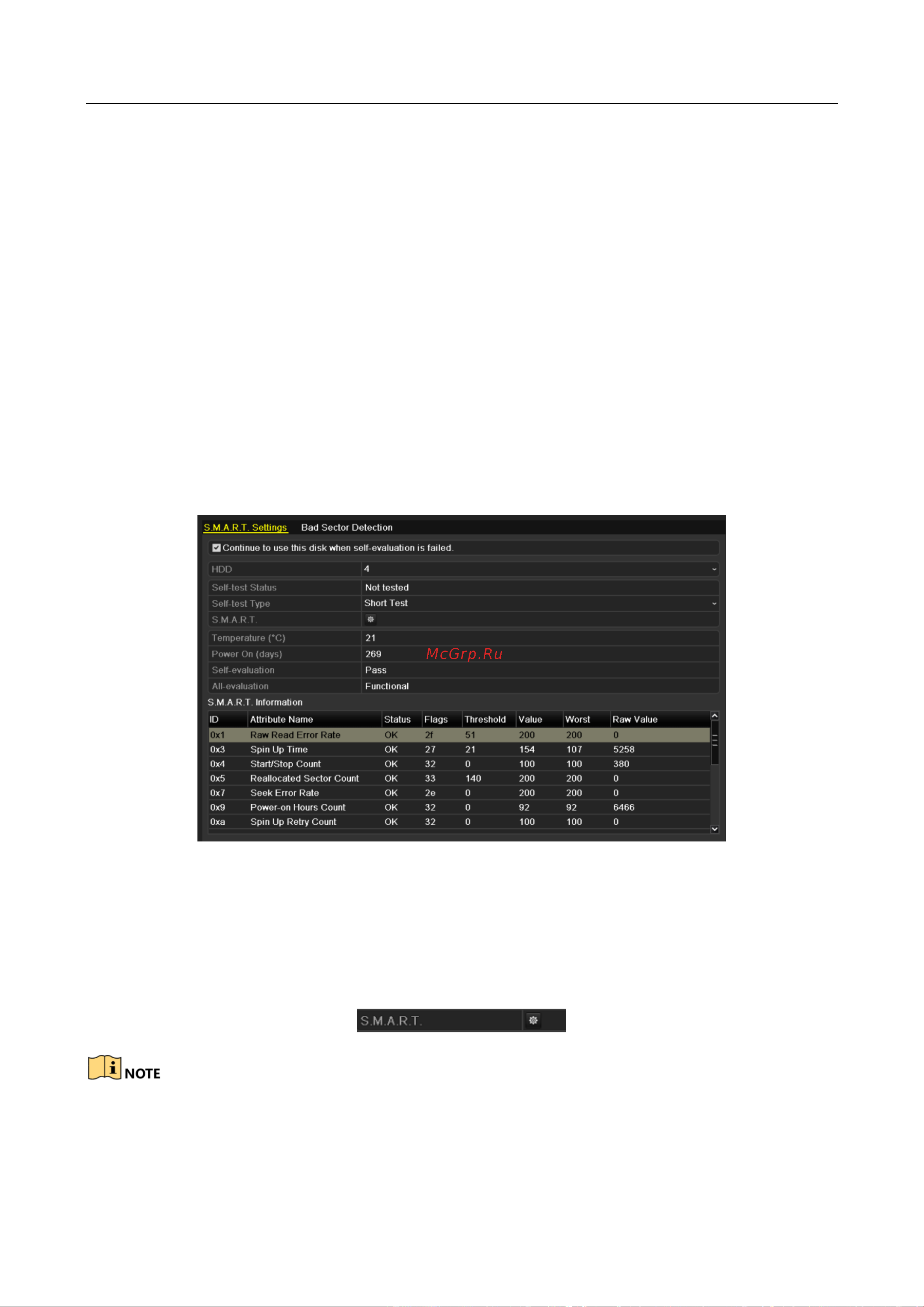 Hikvision DS-8664NI-I8 [233/284] Обнаружение hdd