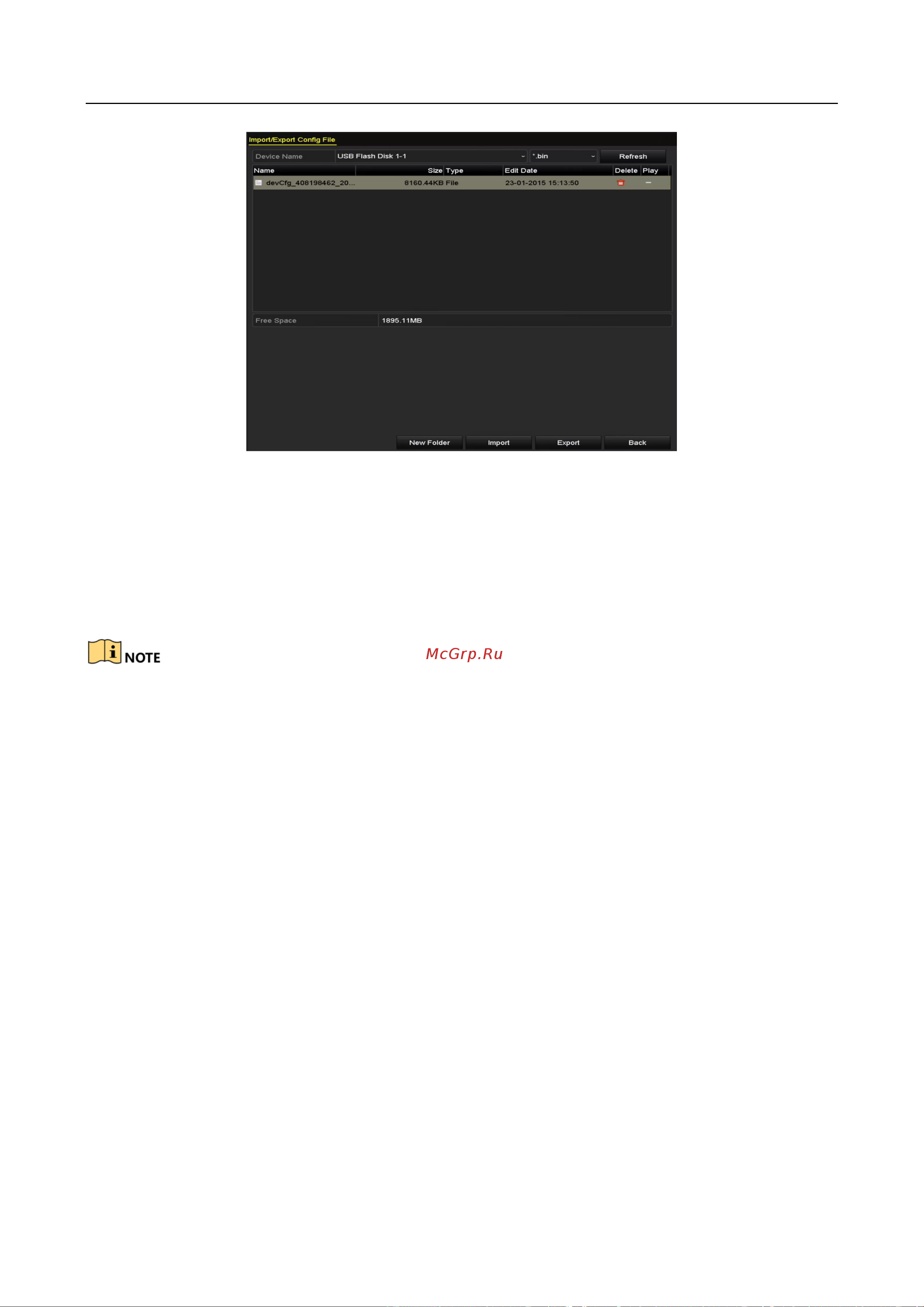 Hikvision DS-7604NI-K1 [244/284] Обновление при помощи локального уст ва резервного копирования