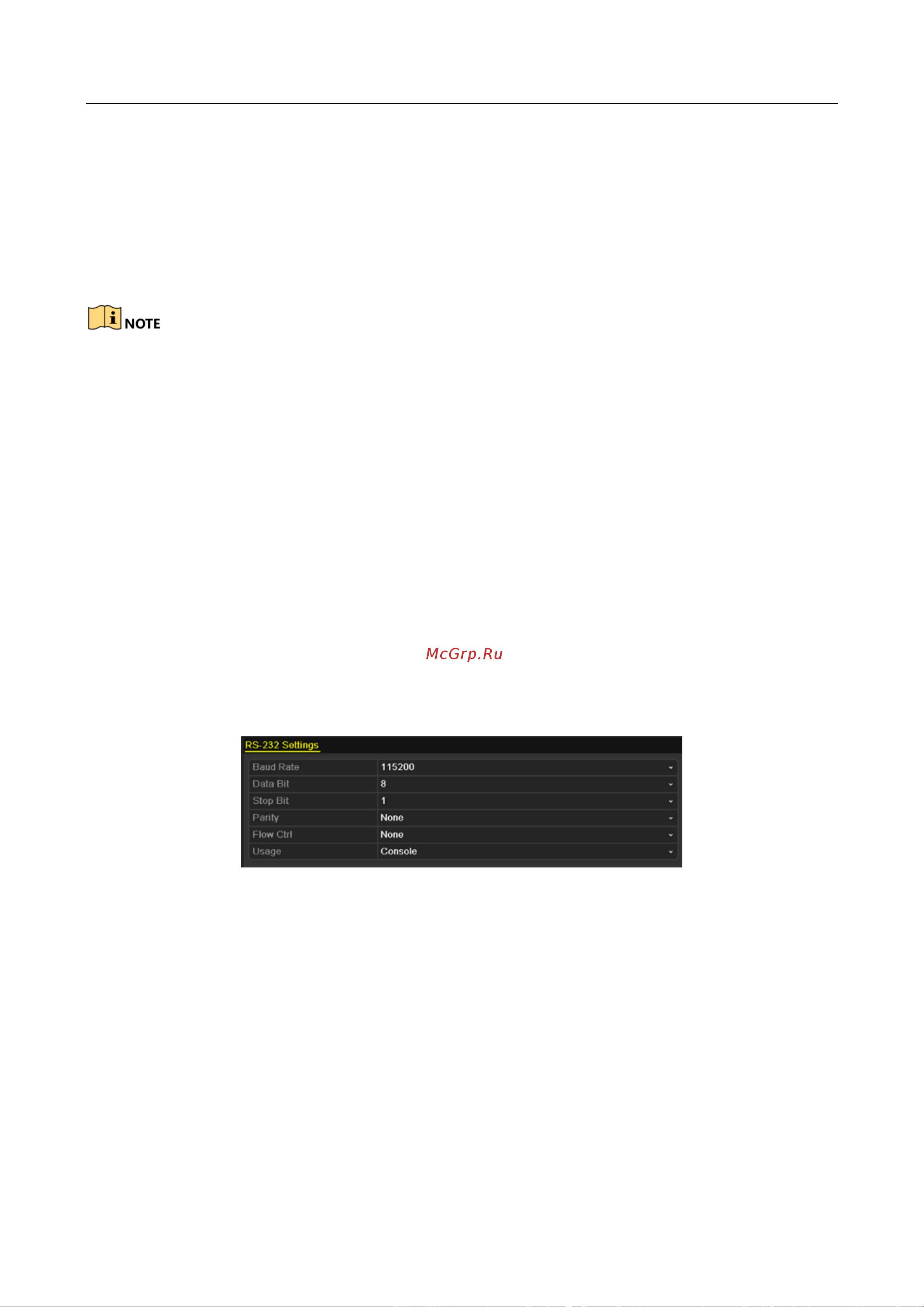 Hikvision DS-9664NI-I8 [247/284] Глава 17 другие настройки