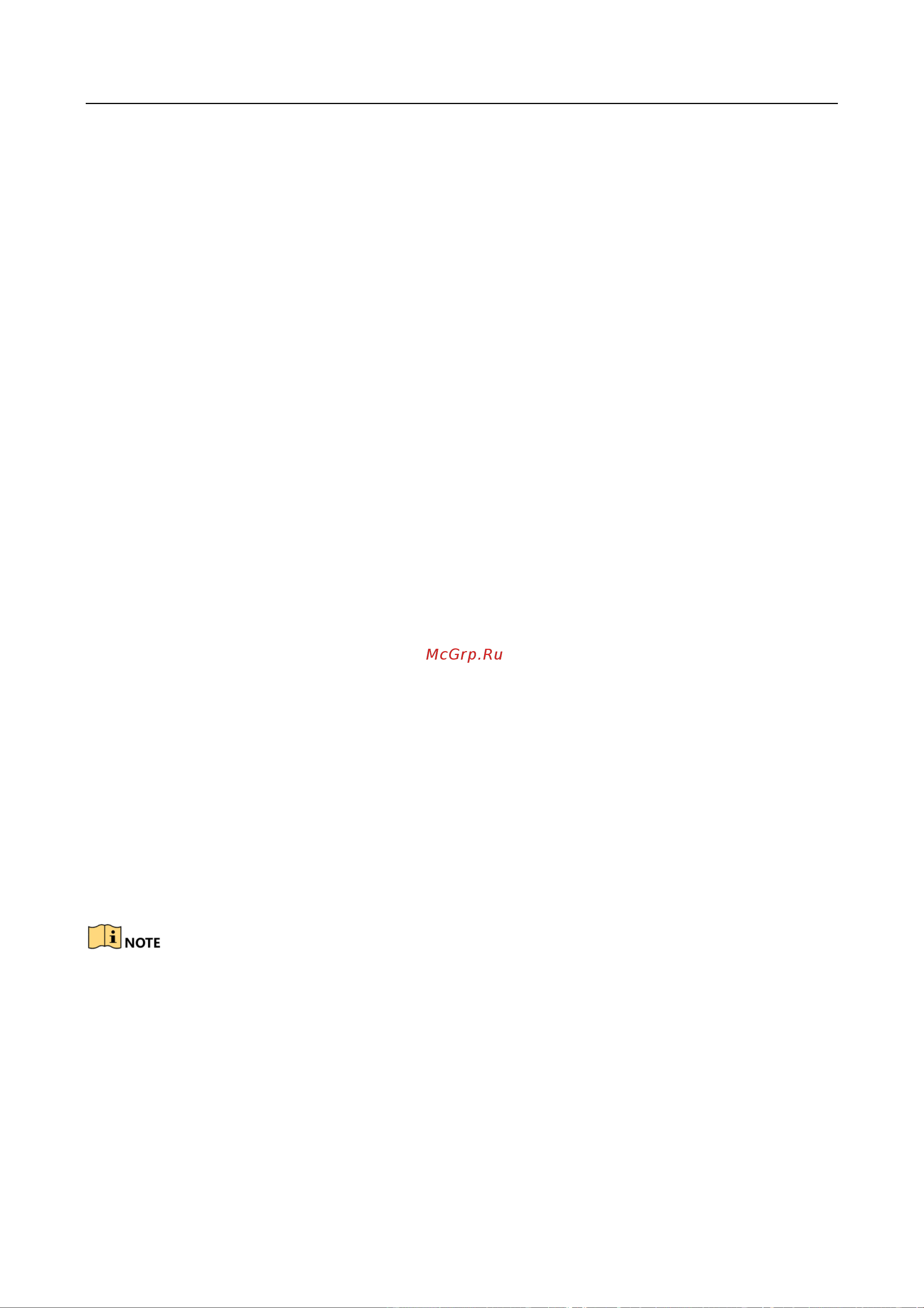 Hikvision DS-8664NI-I8 [254/284] Удаление пользователей