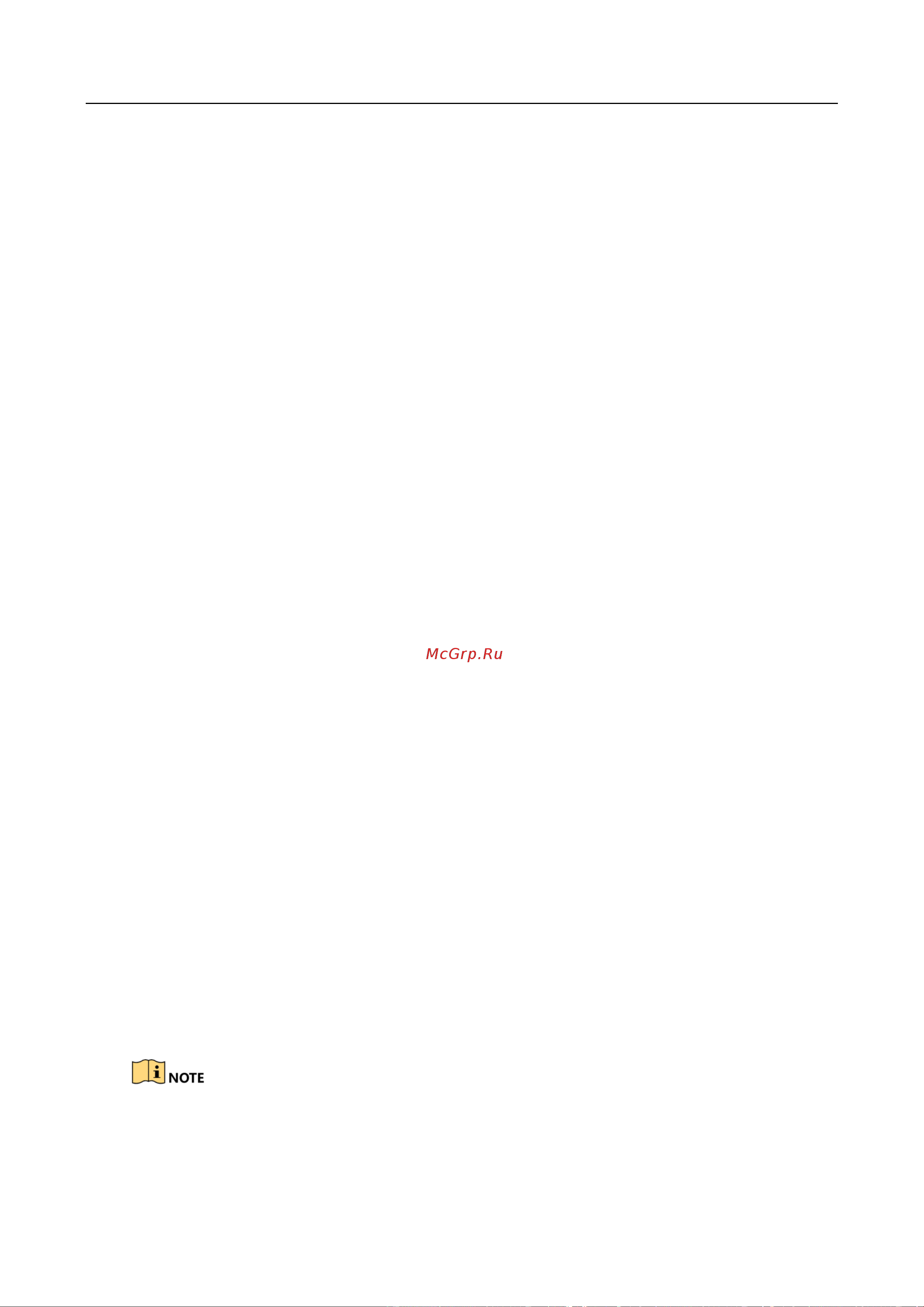 Hikvision DS-7604NI-K1/4P [259/284] Поиск и устранение неисправностей