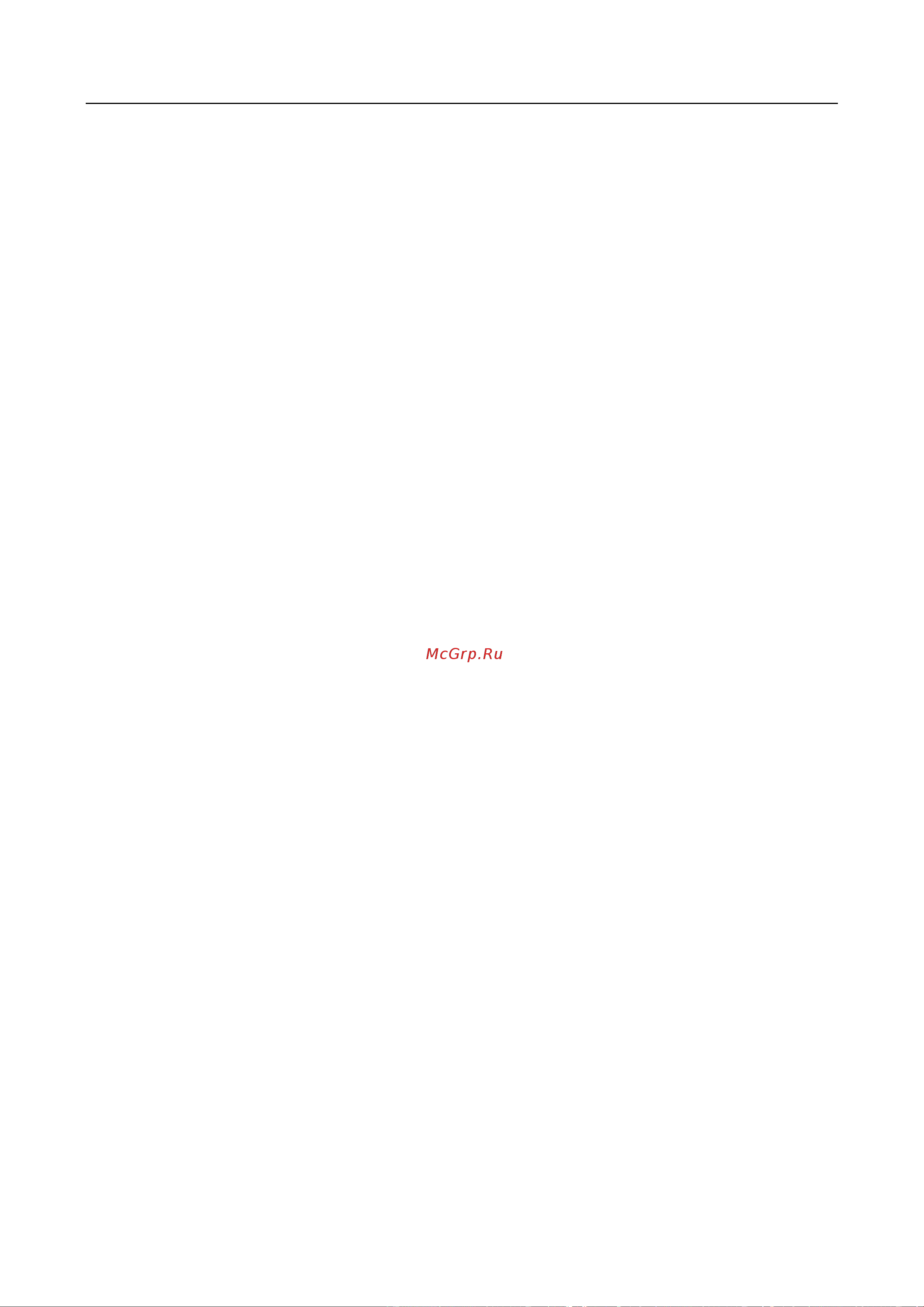 Hikvision DS-8616NI-K8 [268/284] Версия 3