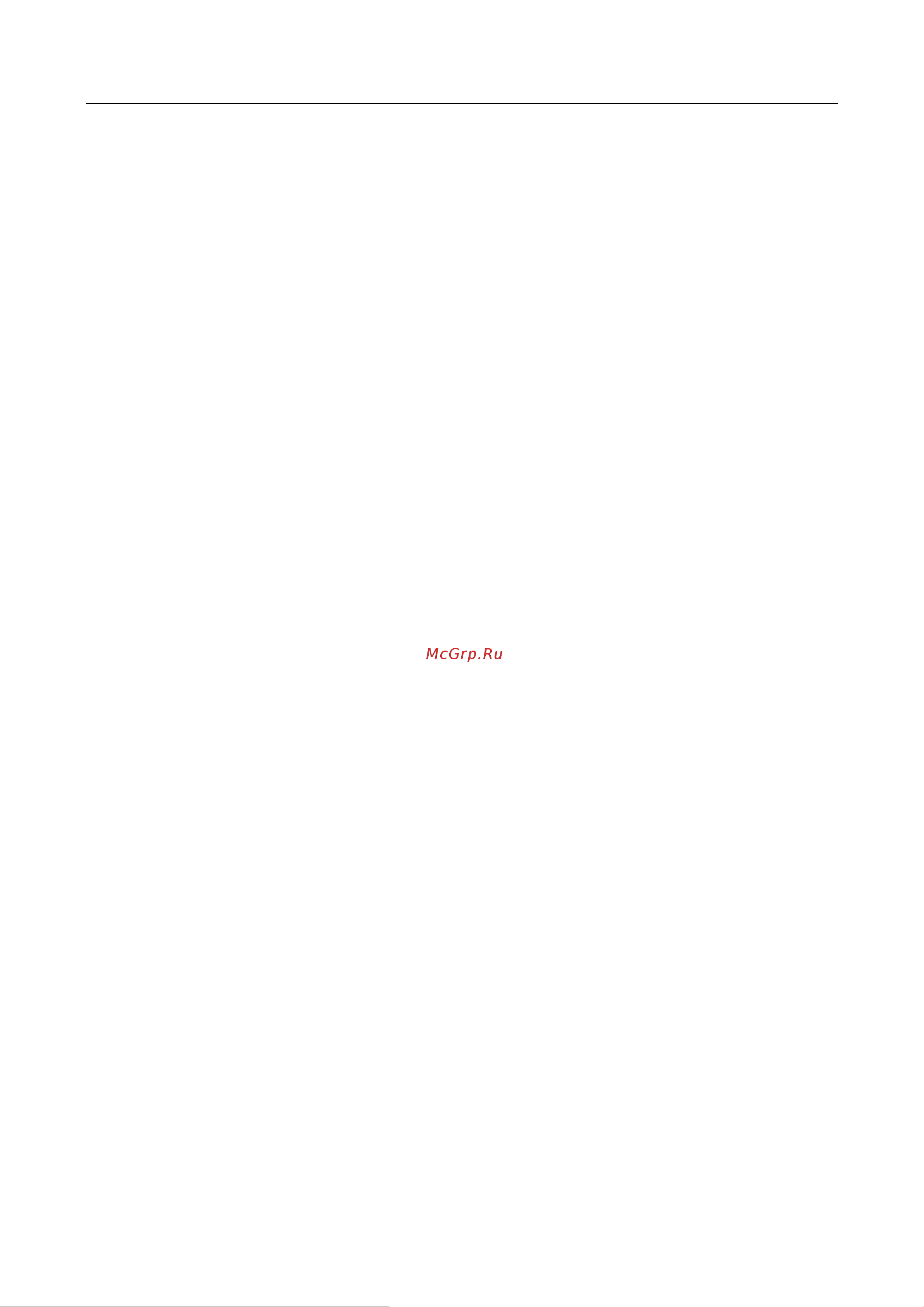 Hikvision DS-7716NI-K4/16P [7/284] Основные характеристики продукта