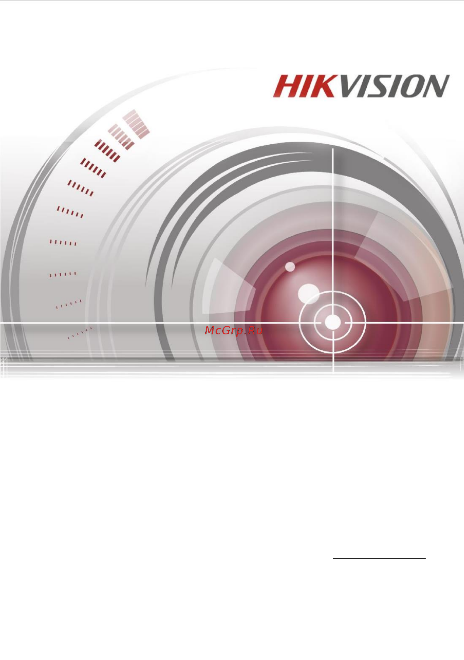 Hikvision DS-KD6002-VM Инструкция по эксплуатации онлайн