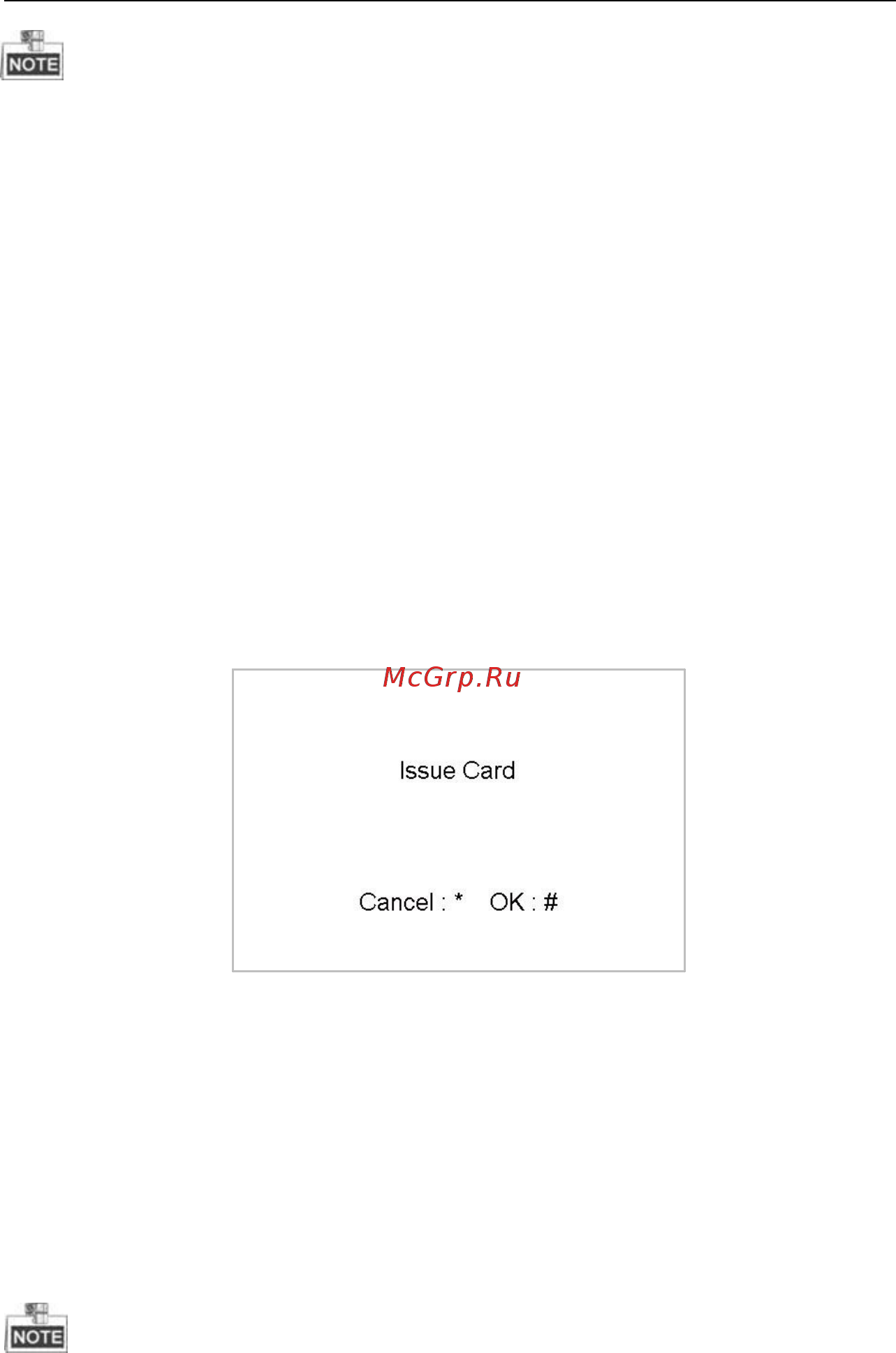 Hikvision DS-KD6002-VM [103/113] Регистрация карт