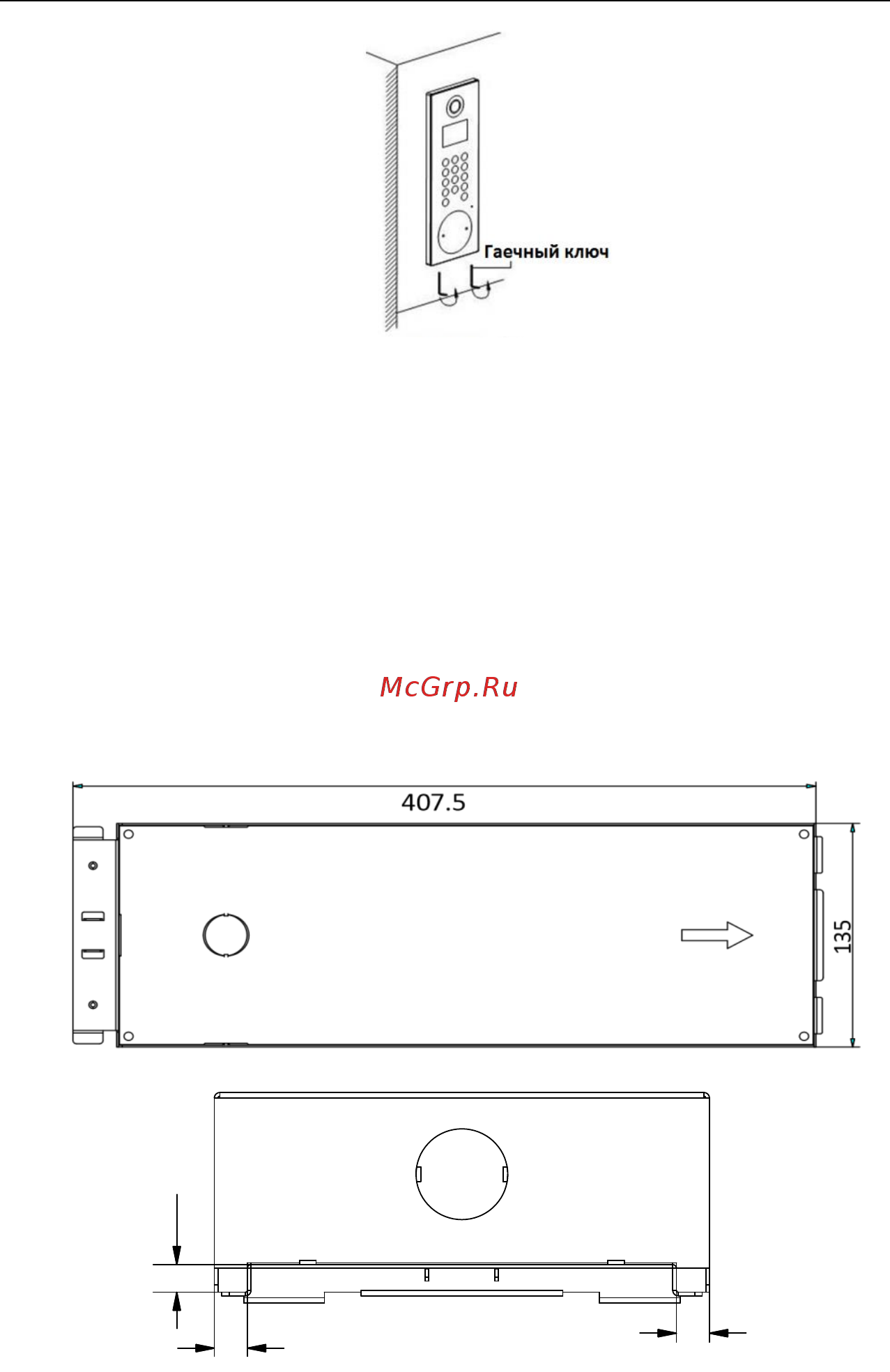 Hikvision DS-KD6002-VM [26/113] Установка ds kd8002 vm