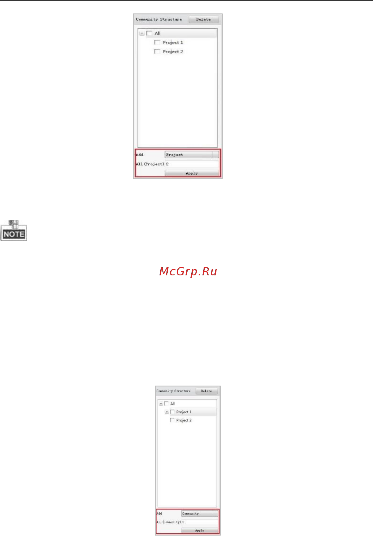 Hikvision DS-KD6002-VM [43/113] Настройка сообщества