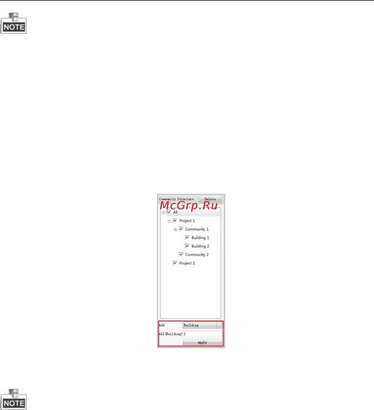 Hikvision DS-KD6002-VM [44/113] Настройка здания