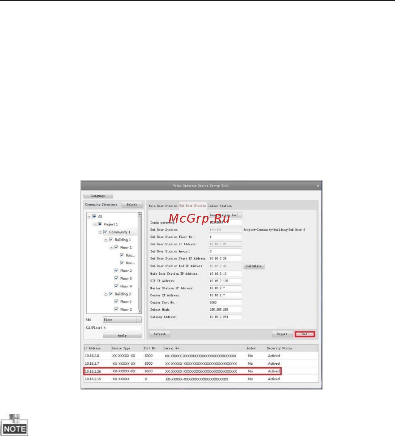 Hikvision DS-KD6002-VM Инструкция по эксплуатации онлайн [50/113] 312363