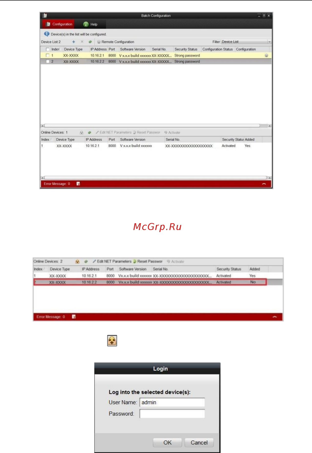 Hikvision DS-KD6002-VM Инструкция по эксплуатации онлайн [55/113] 312363