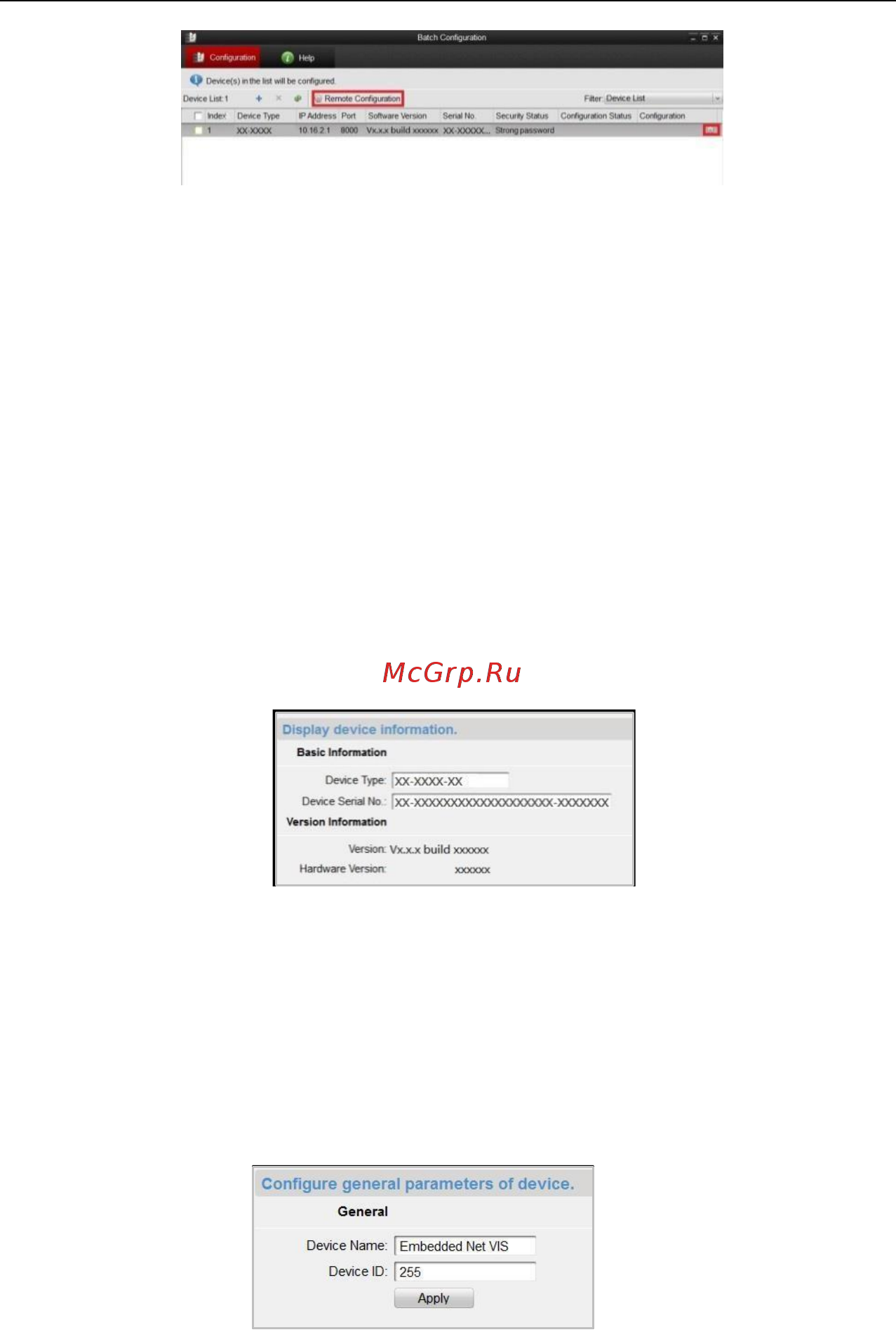 Hikvision DS-KD6002-VM [59/113] Система
