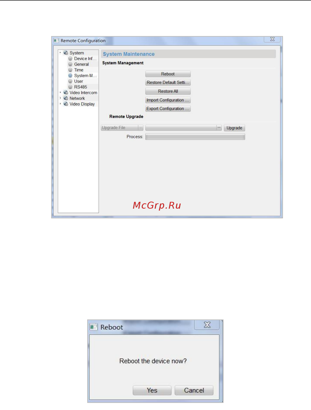 Hikvision DS-KD6002-VM Инструкция по эксплуатации онлайн [61/113] 312363