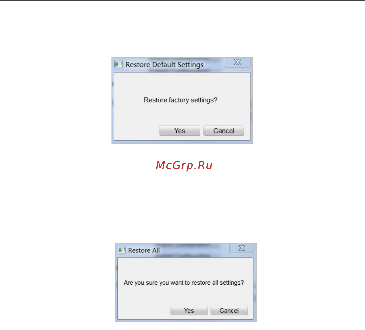 Hikvision DS-KD6002-VM Инструкция по эксплуатации онлайн [62/113] 312363