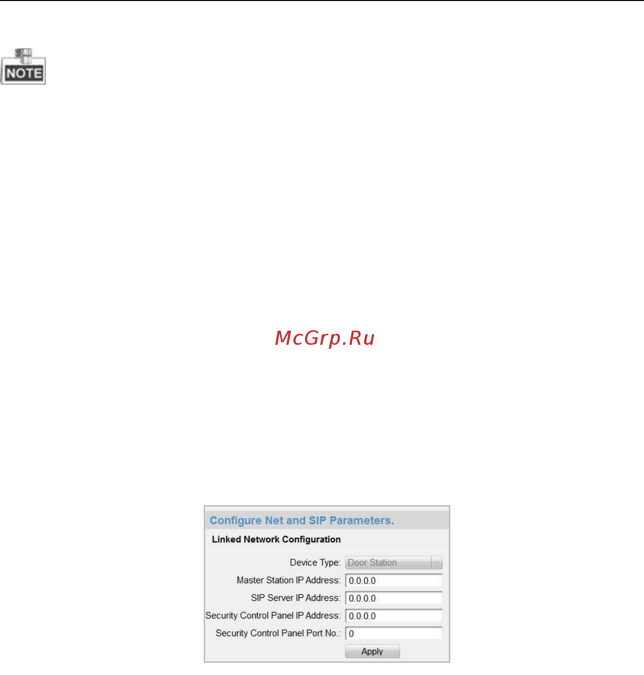 Hikvision DS-KD6002-VM Инструкция по эксплуатации онлайн [72/113] 312363