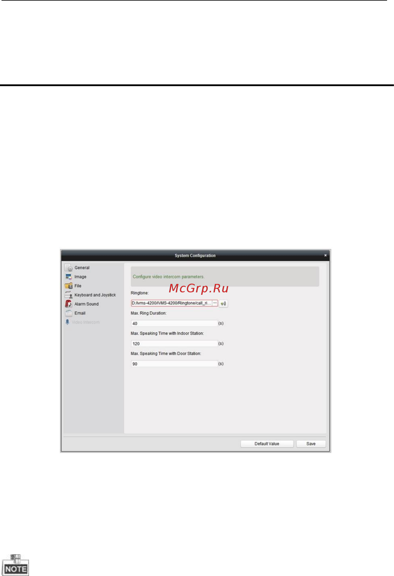 Hikvision DS-KD6002-VM [75/113] Настройка вызывной панели при