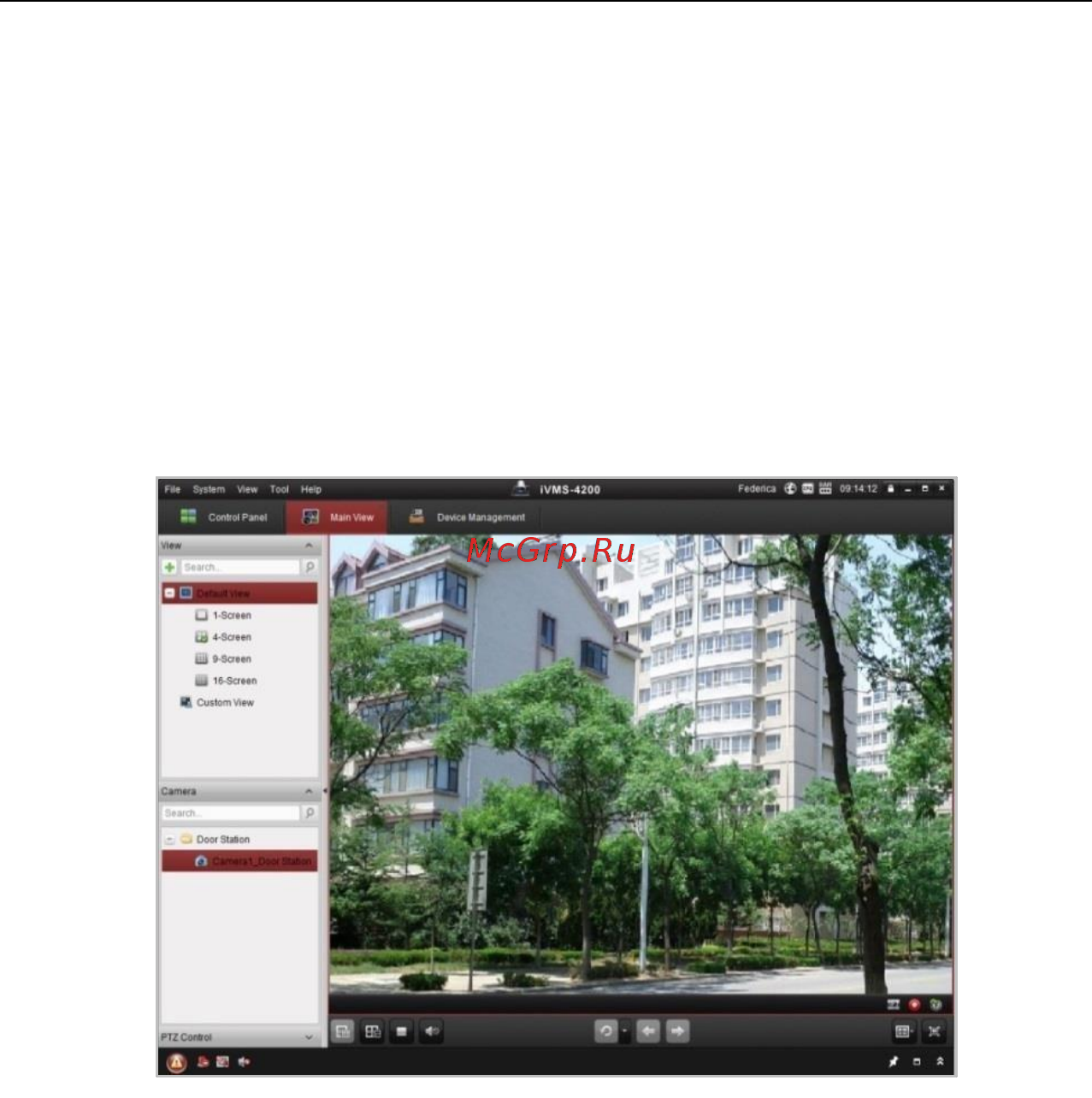 Hikvision DS-KD6002-VM [76/113] Просмотр в реальном времени