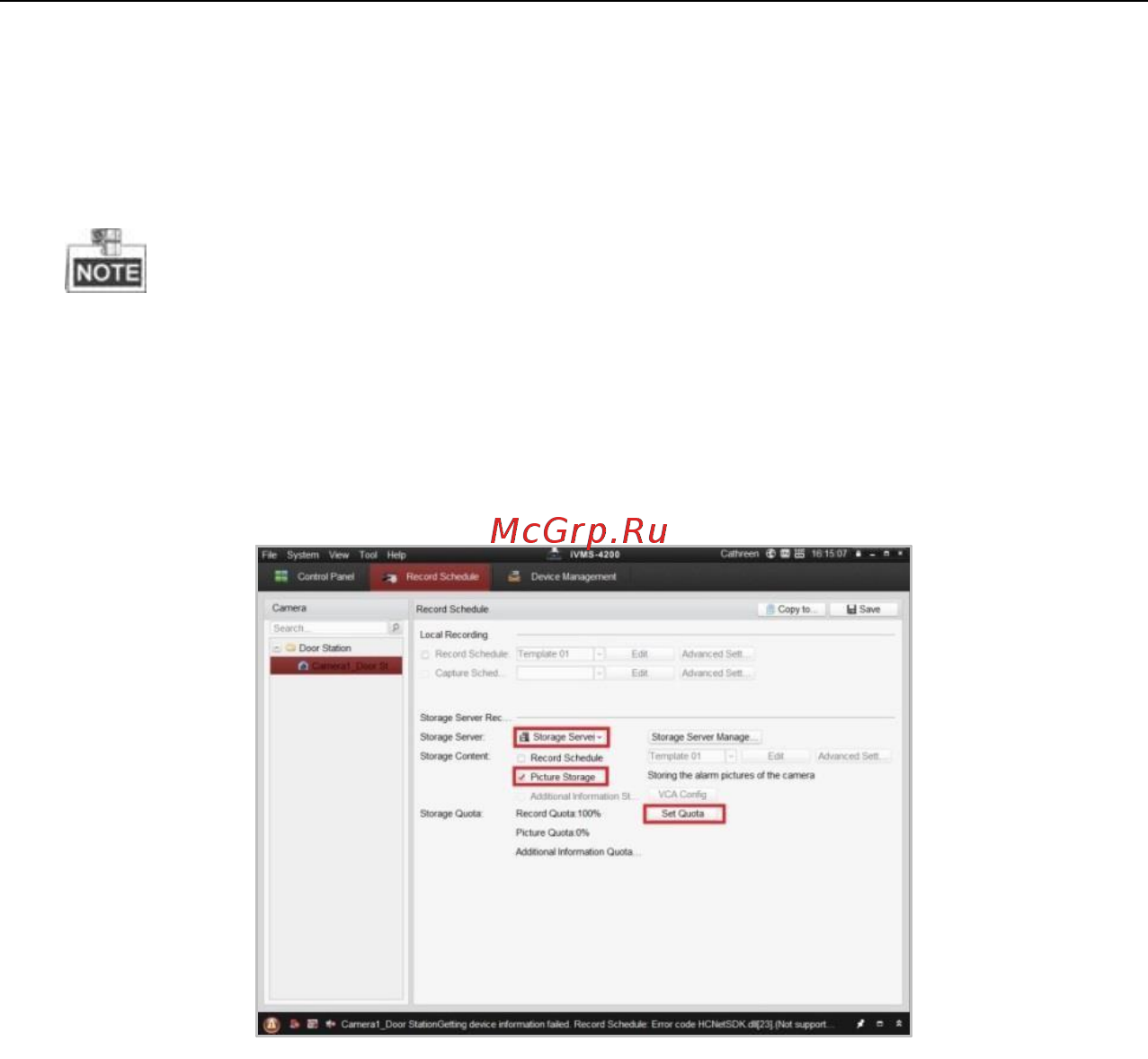 Hikvision DS-KD6002-VM Инструкция по эксплуатации онлайн [80/113] 312363