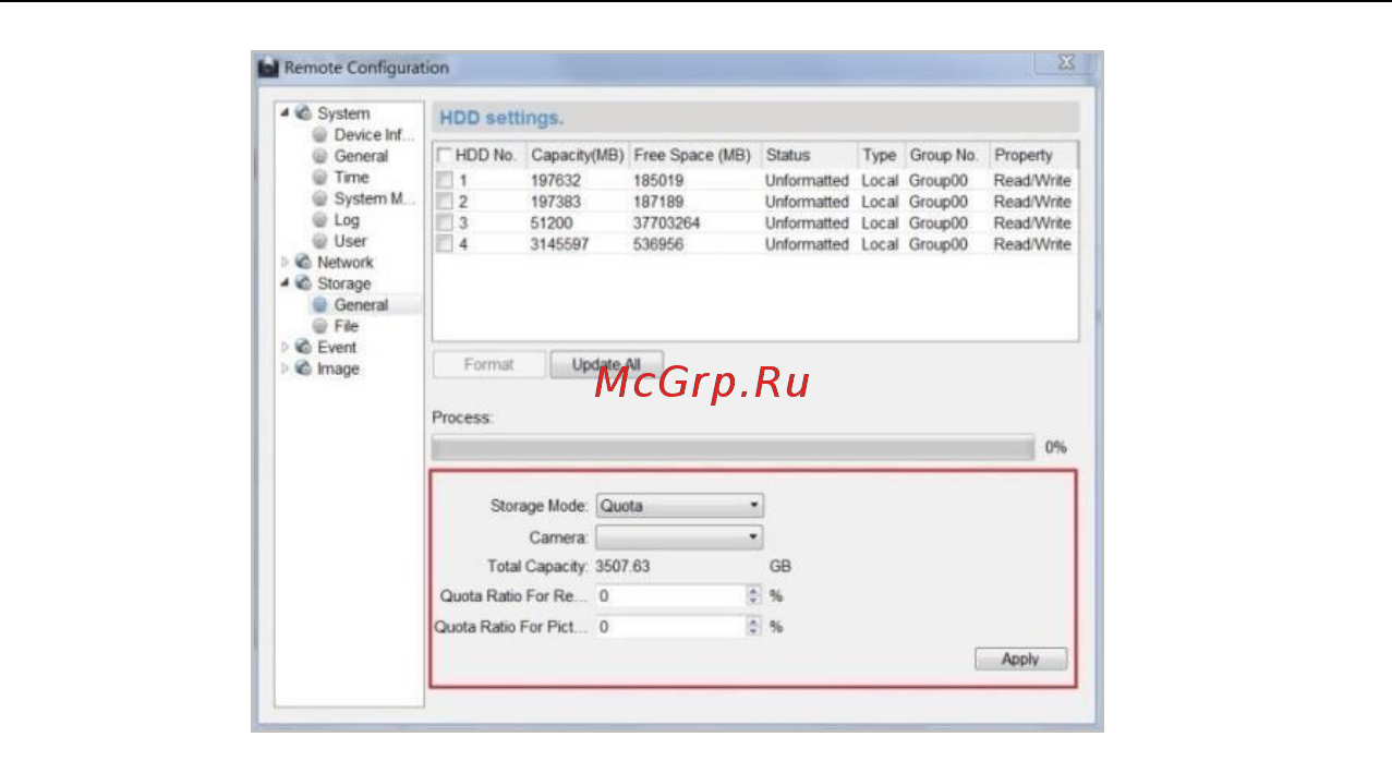 Hikvision DS-KD6002-VM [81/113] Управление группами