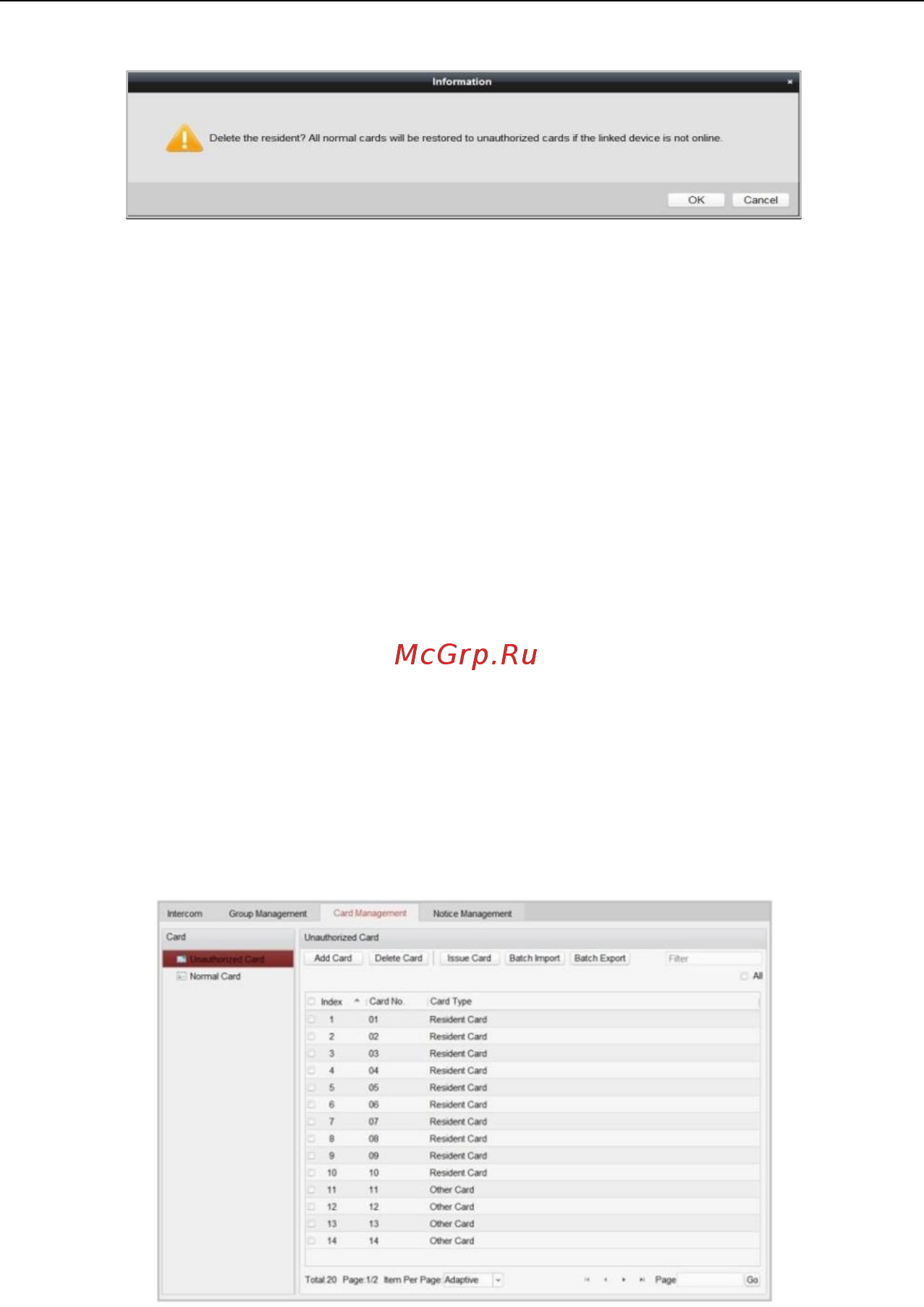 Hikvision DS-KD6002-VM [85/113] Управление картами