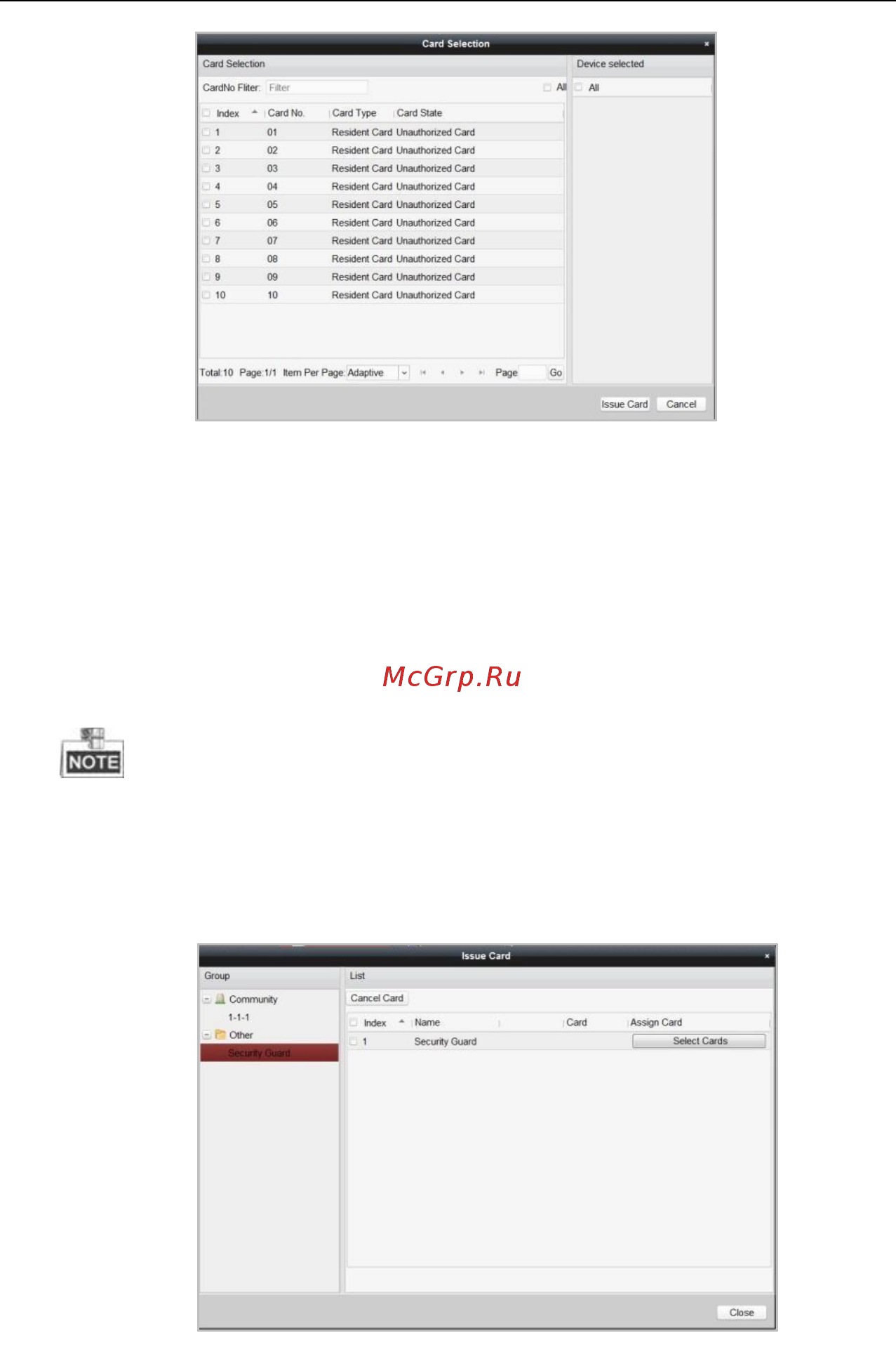 Hikvision DS-KD6002-VM Инструкция по эксплуатации онлайн [88/113] 312363