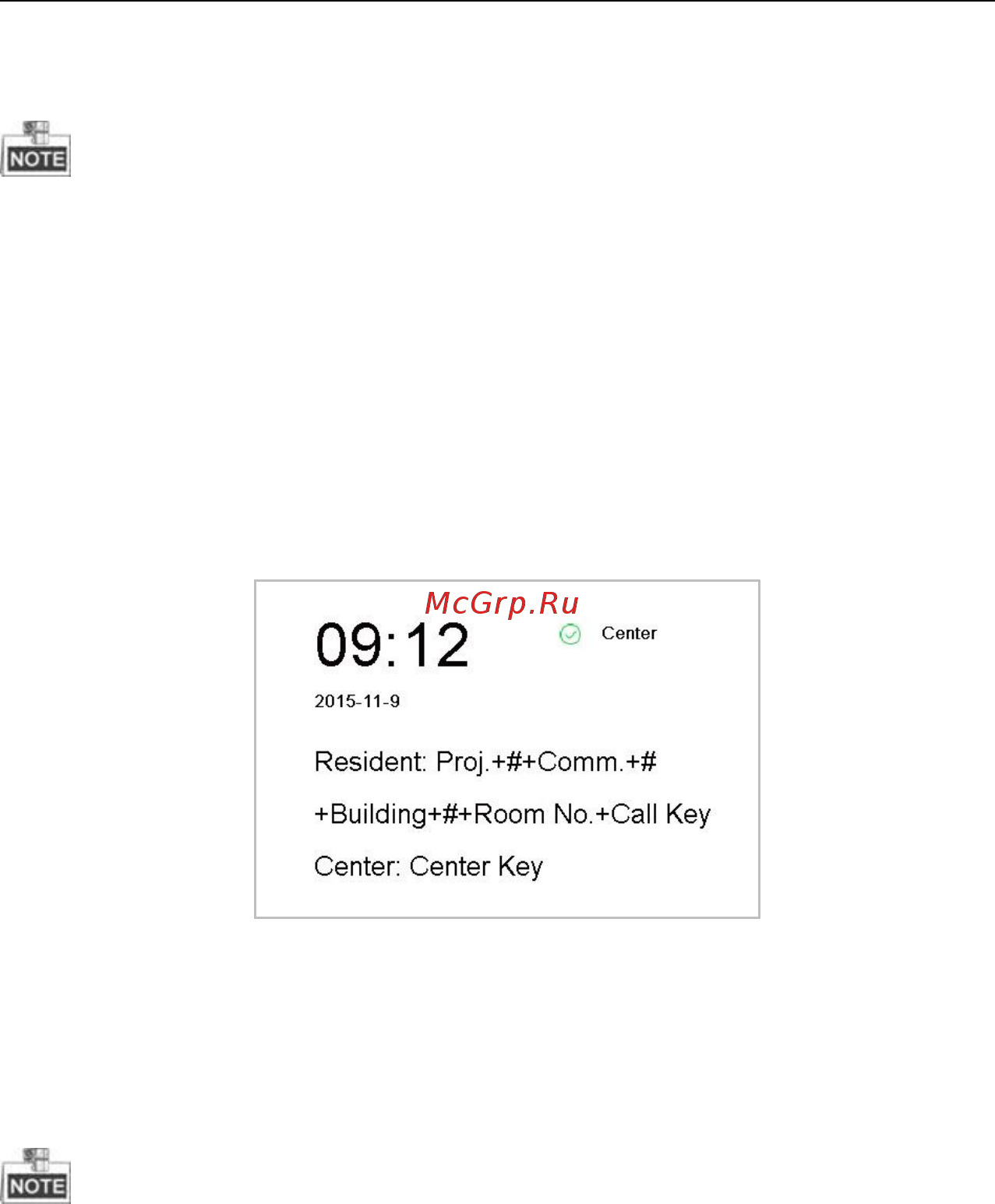 Hikvision DS-KD6002-VM Инструкция по эксплуатации онлайн [99/113] 312363
