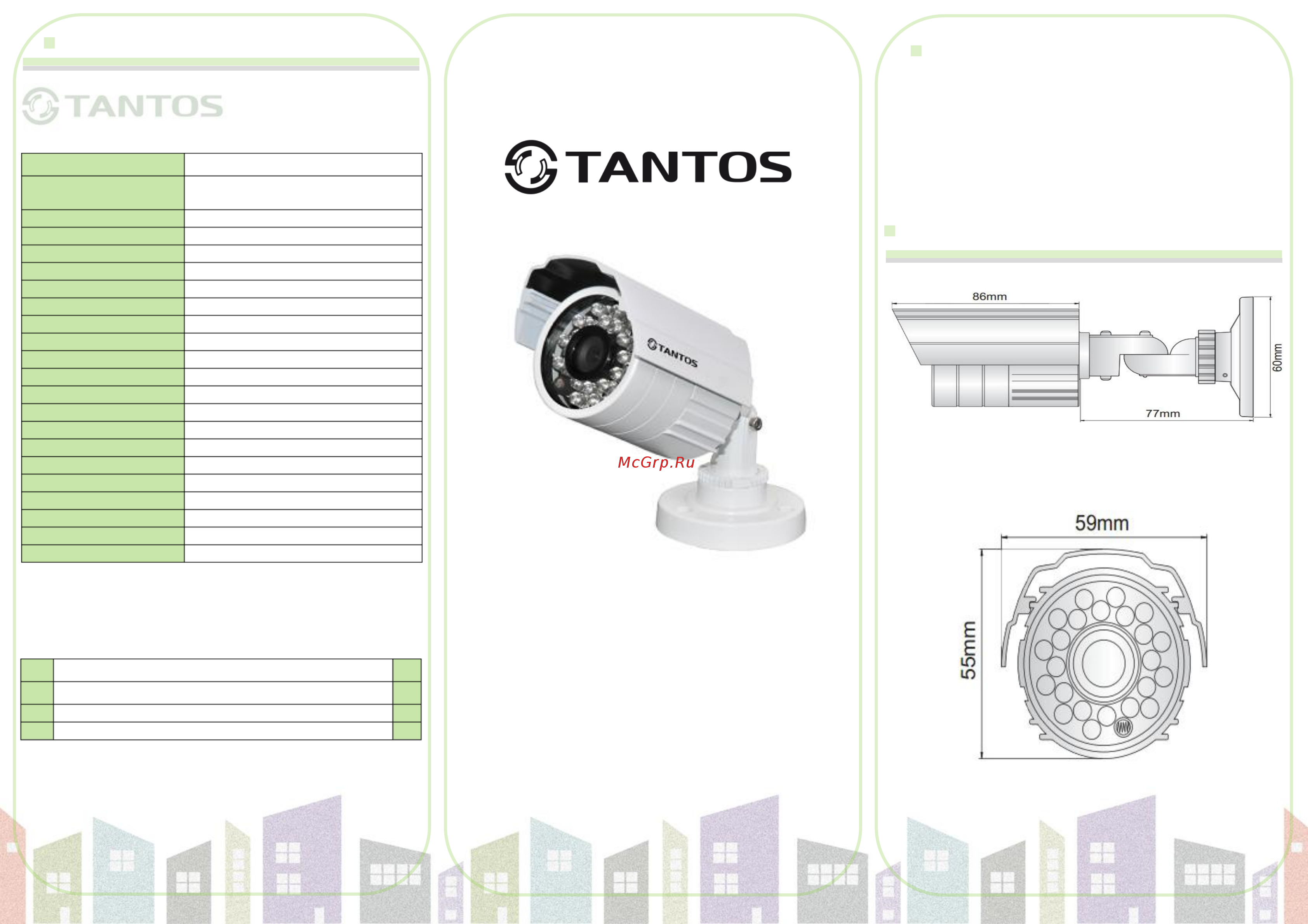 Tantos TSc-P960HB (3.6) Инструкция по эксплуатации онлайн