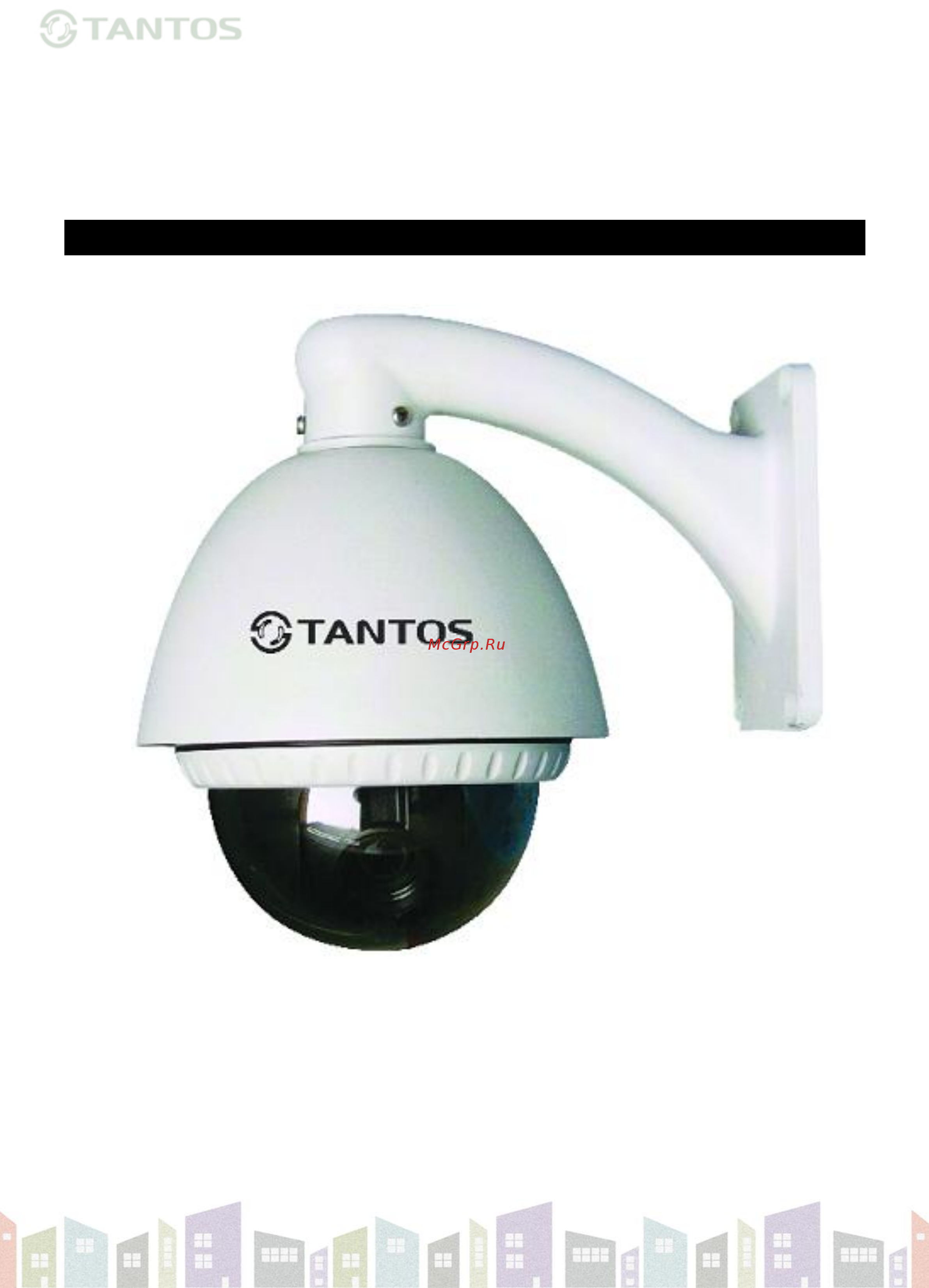 Tantos TSc-SD960HWZ10 (5.5-55) Инструкция по эксплуатации онлайн