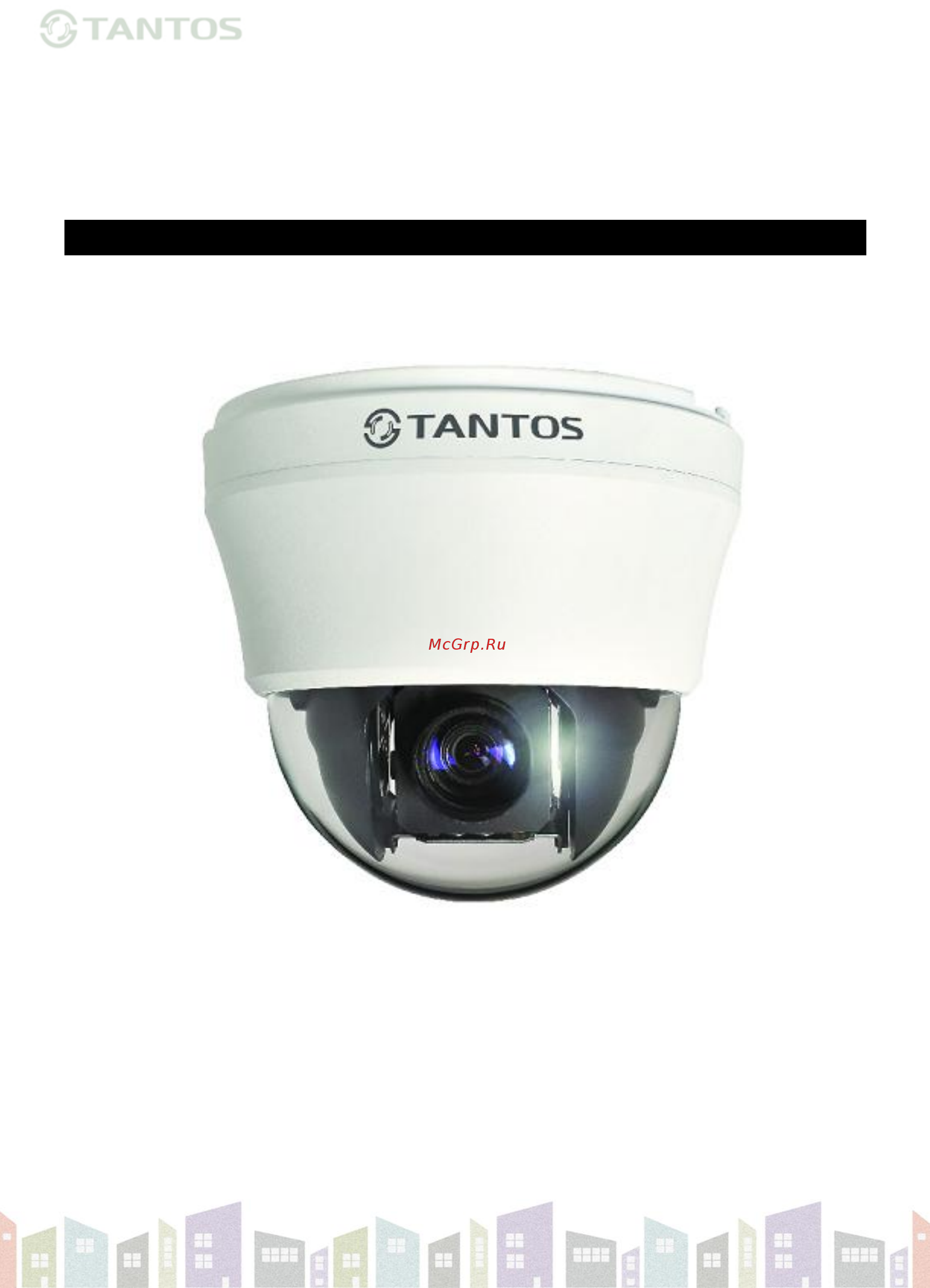 Tantos TSc-SD960HZ10 (5.5-55) Руководство по настройке онлайн
