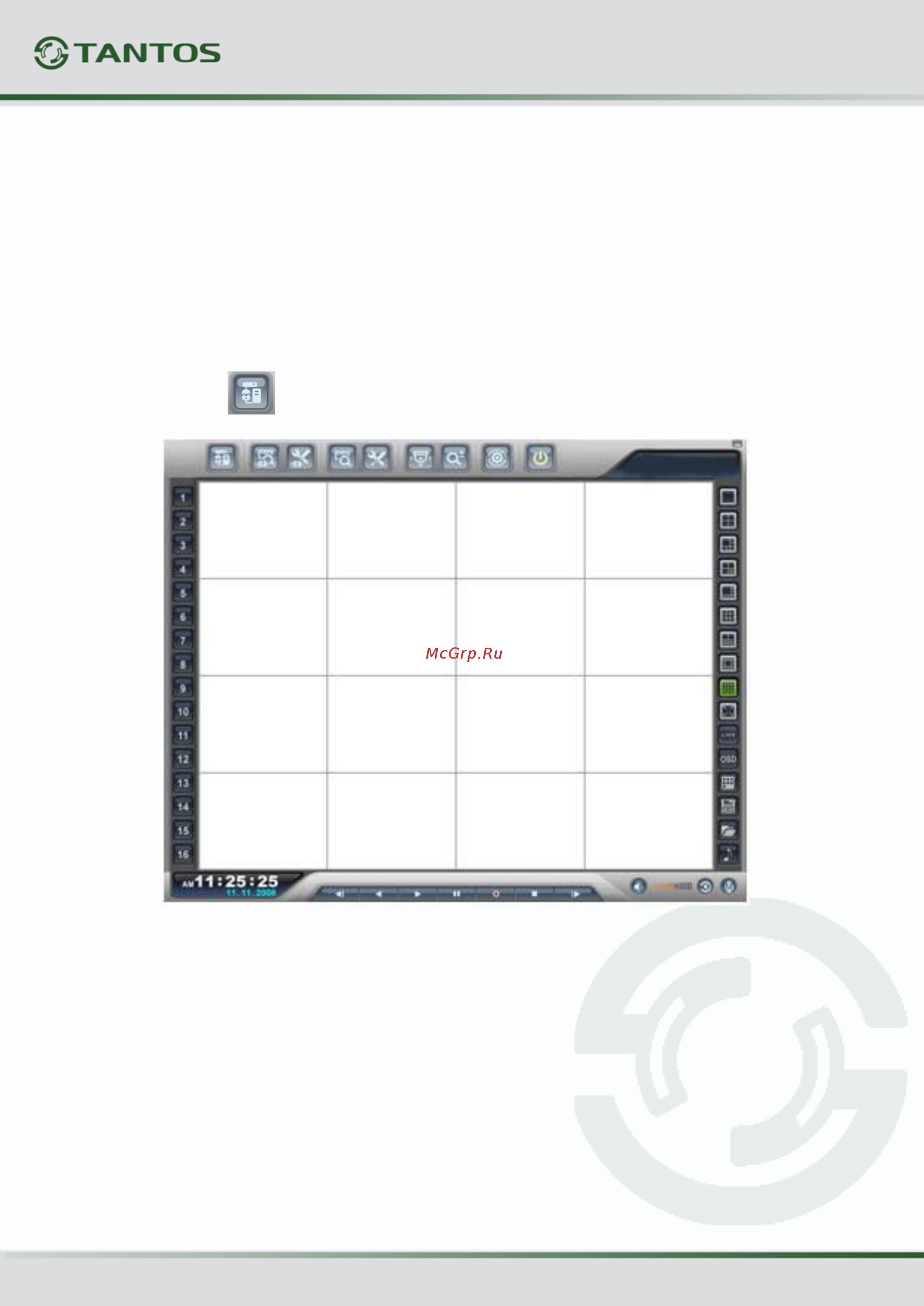 Tantos TSr-HD0421 Standard [2/40] Программное обеспечение для просмотра