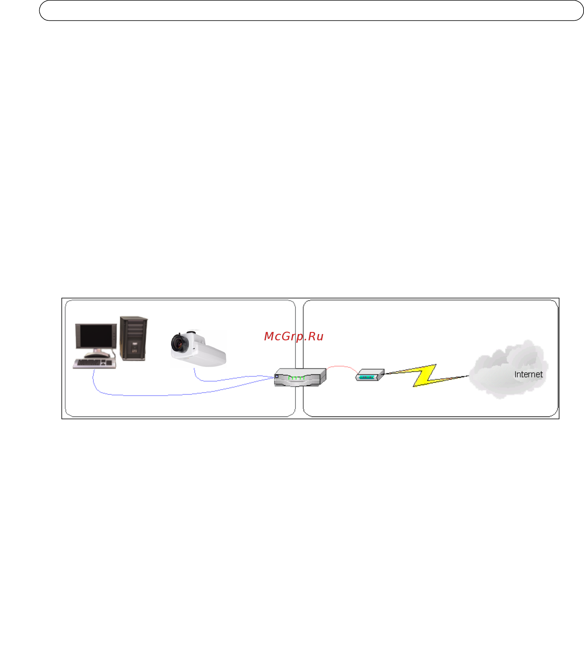 Axis P1346 [41/66] Axis p1346 e axis p1347 e system options