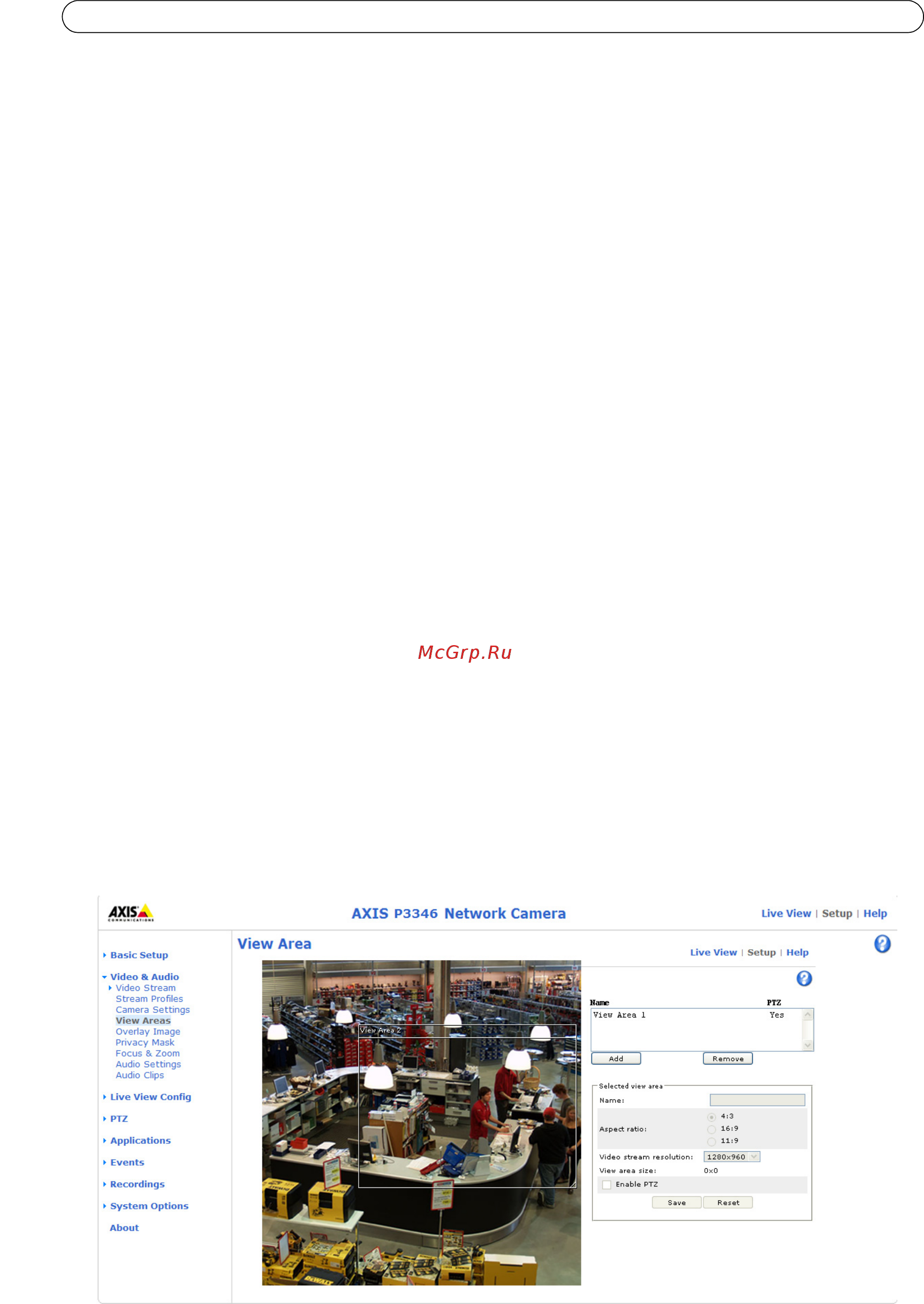 Axis P3343 [19/68] View areas