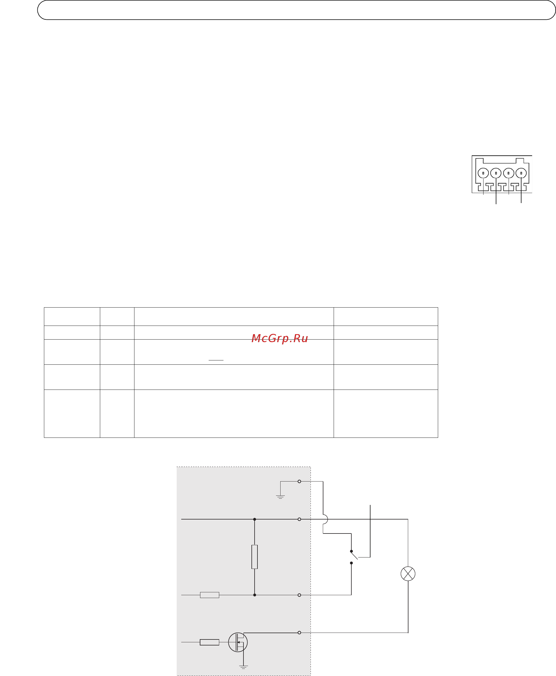 Axis P3344-VE [7/68] Auxiliary power and gnd