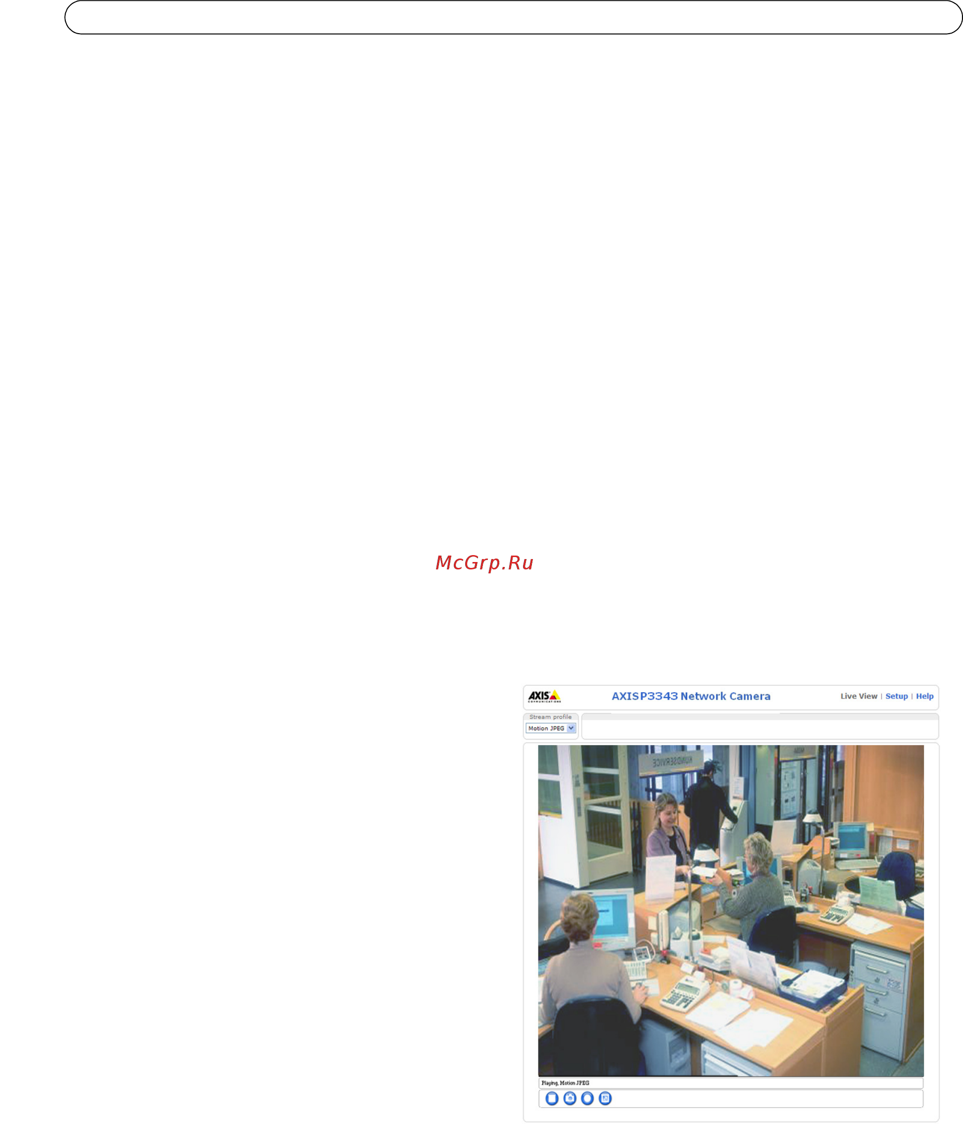 Axis P3344-VE [8/68] Access from a browser