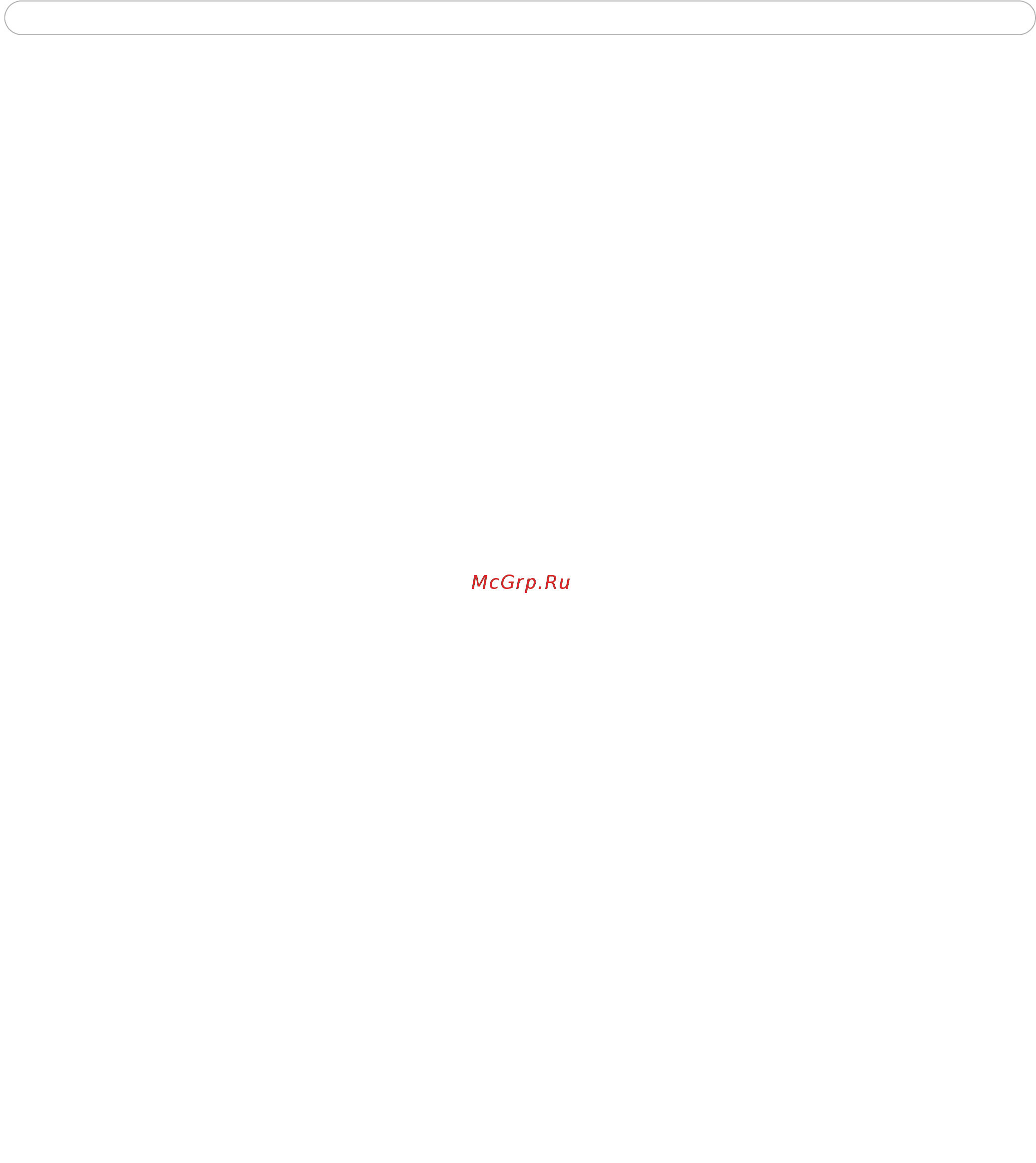 Axis 215PTZ-E [10/56] Accessing the audio streams axis 215 ptz only