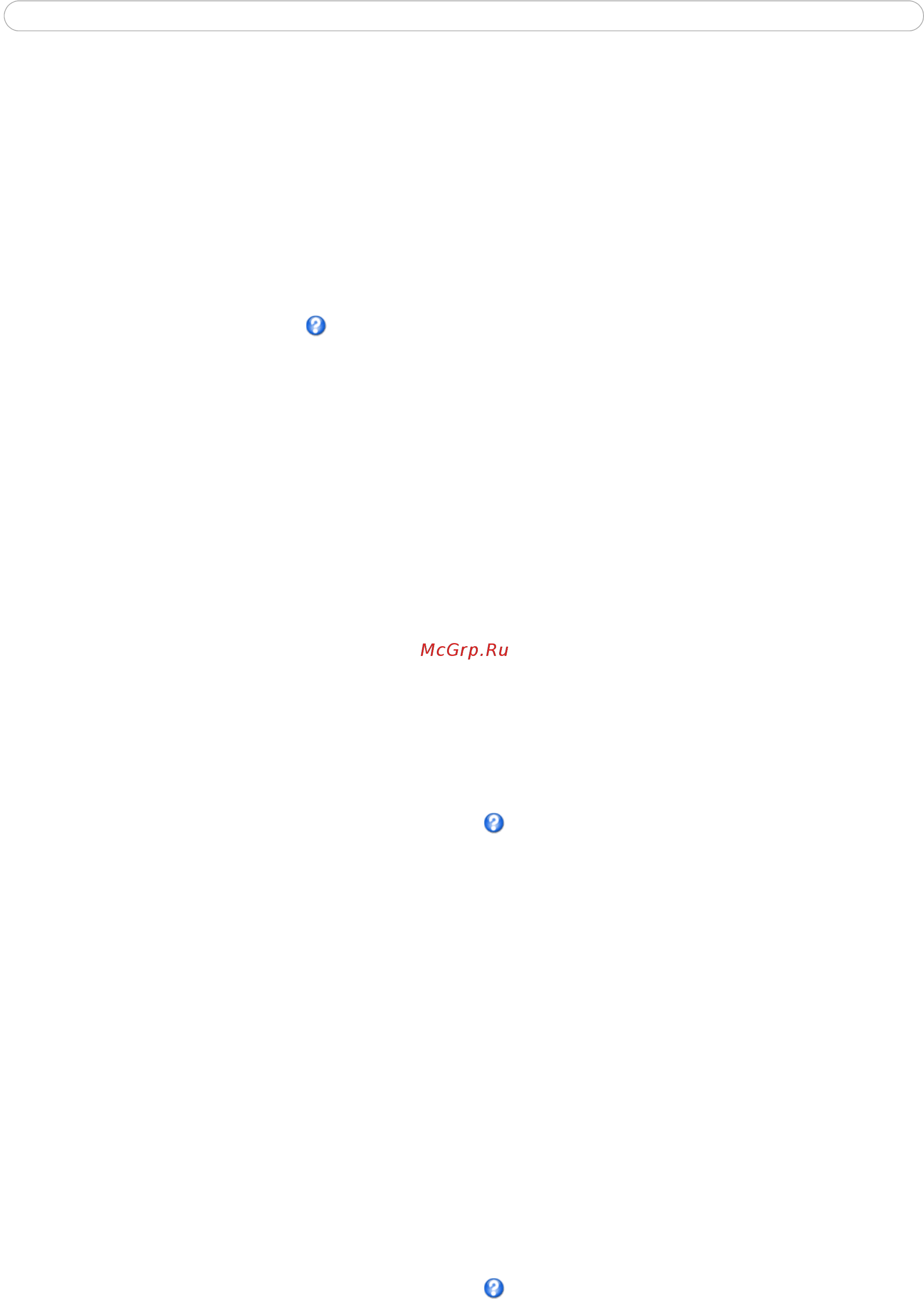 Axis 215PTZ-E [31/56] Network