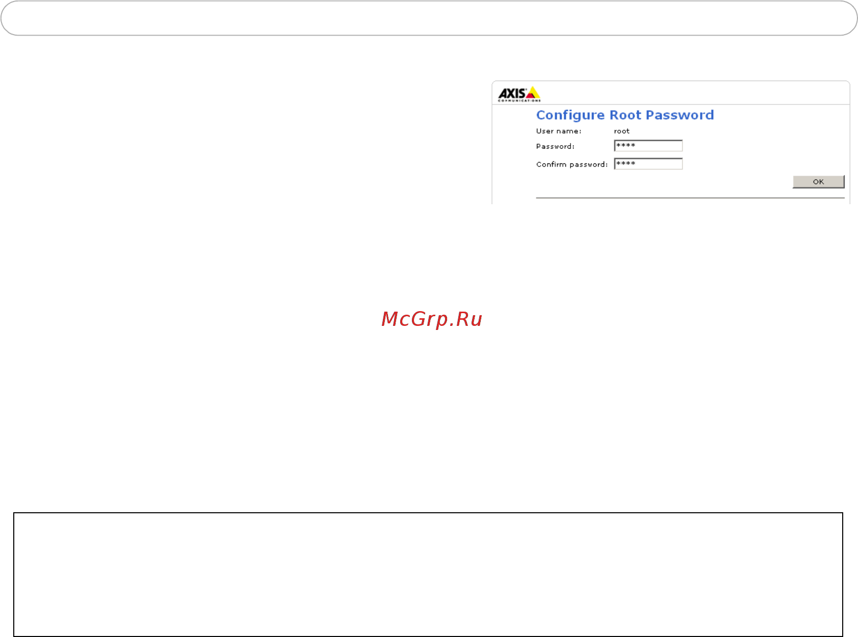Axis 210 [10/60] Setting the password
