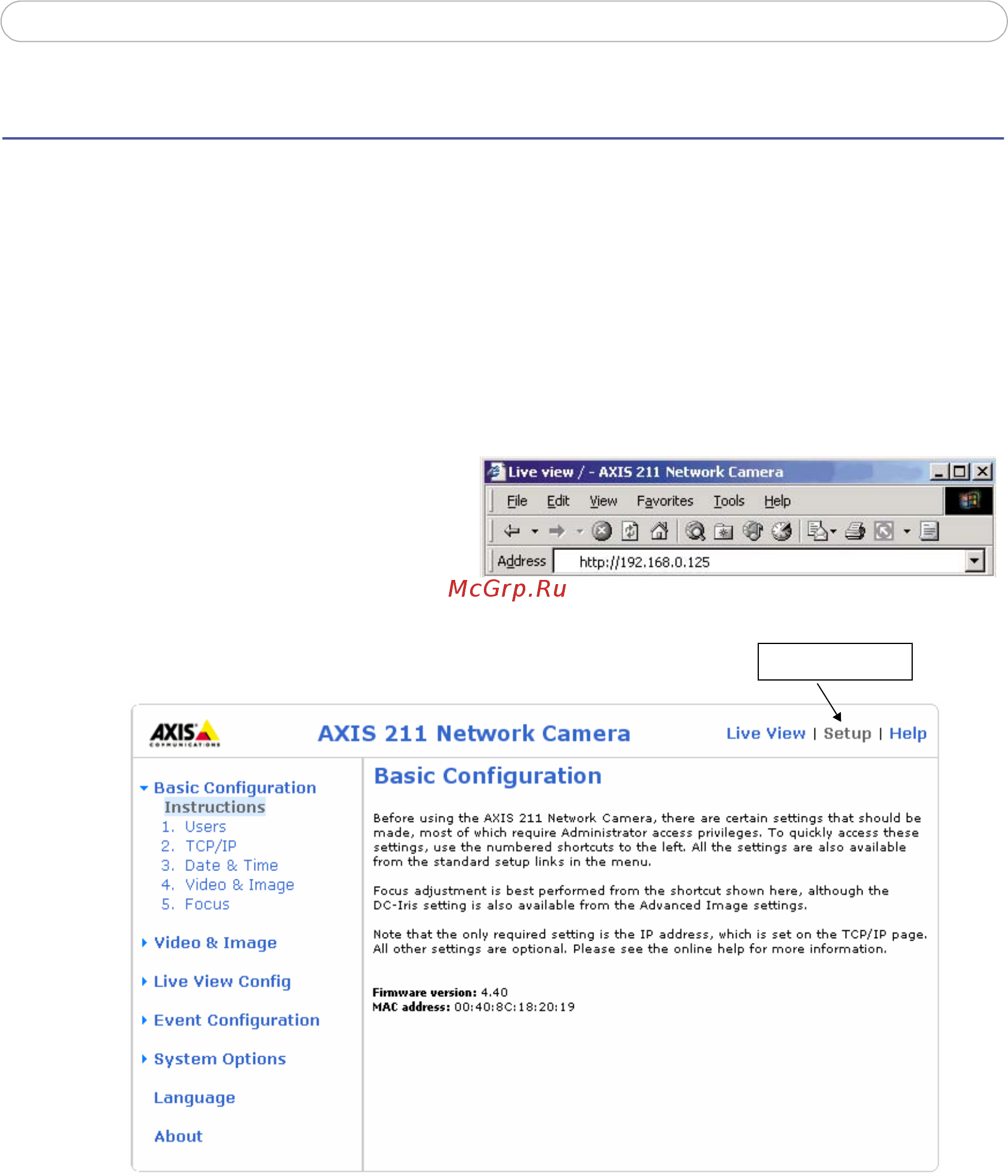 Axis 210 [18/60] Setup tools