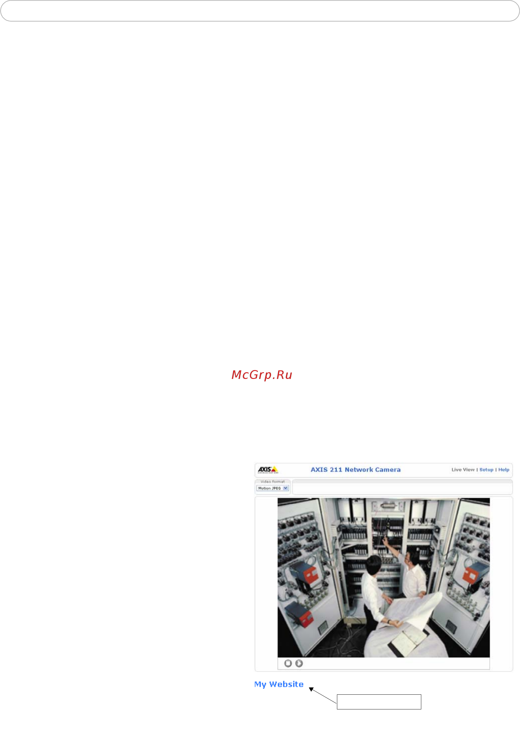 Axis 210 [25/60] Own home page