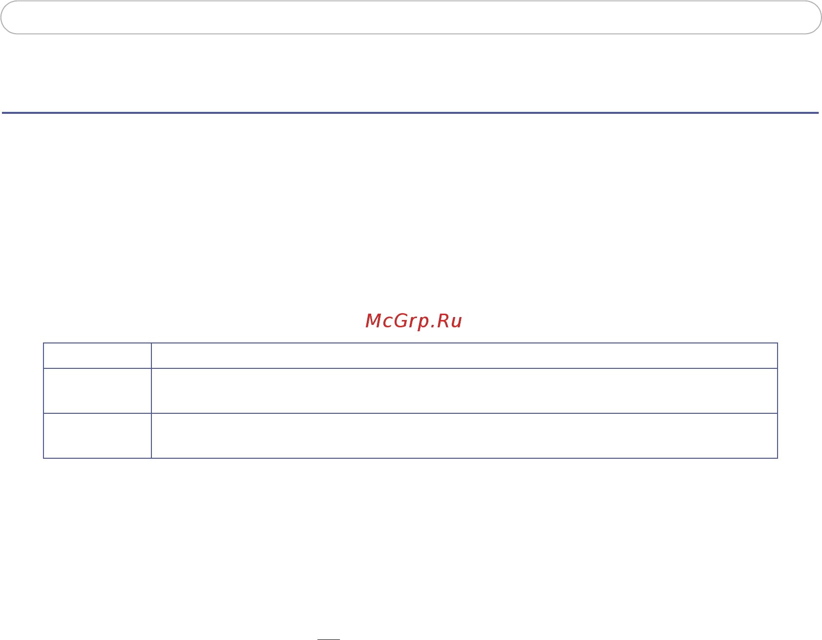 Axis 210 [34/60] Ip address filtering