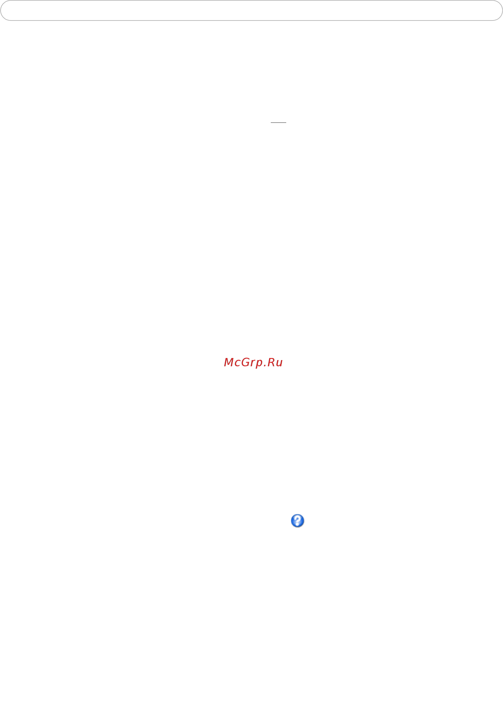Axis 210 [35/60] Ip address configuration