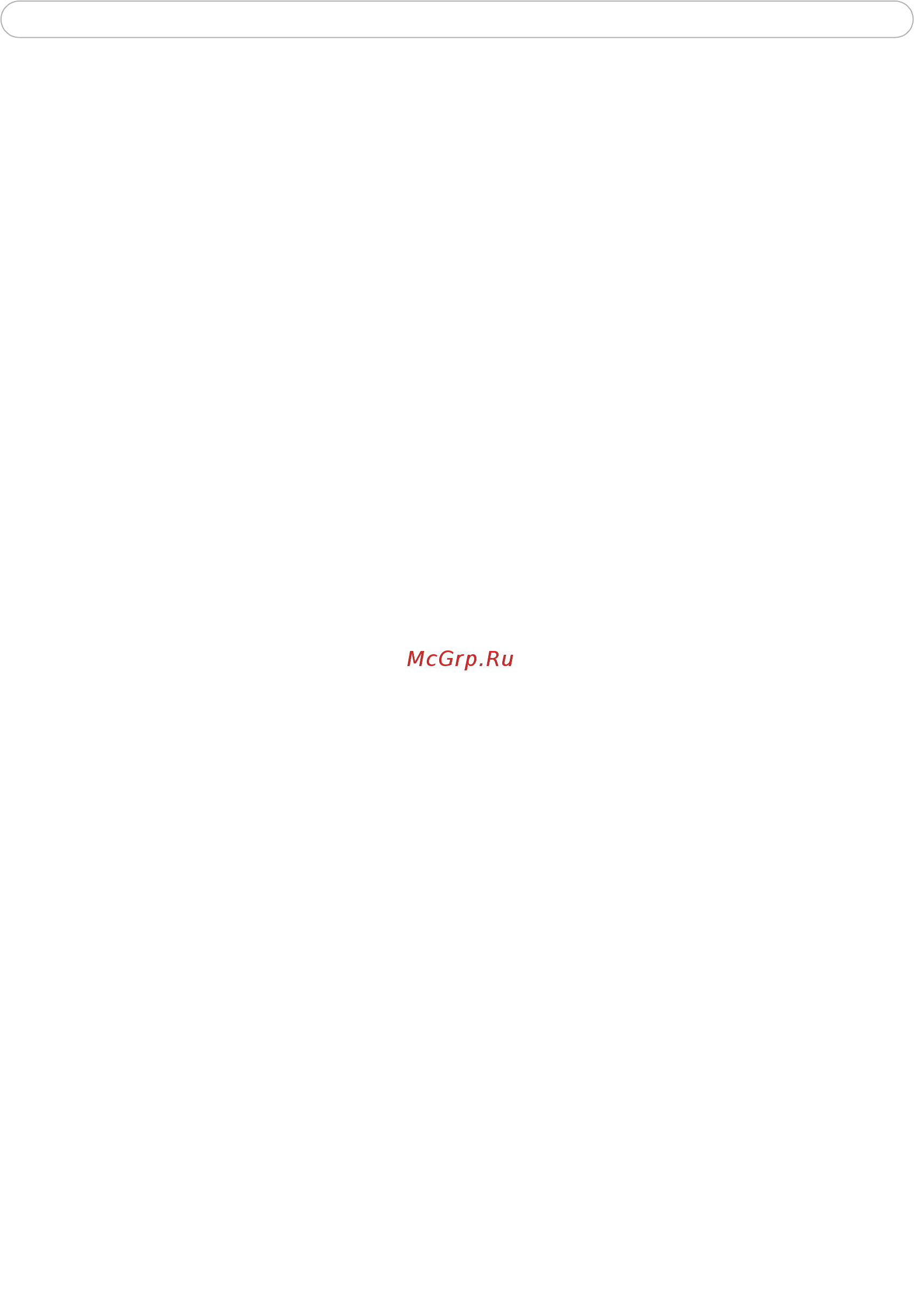 Axis 216MFD-V [63/69] Axis 216fd fd v mfd mfd v glossary of terms