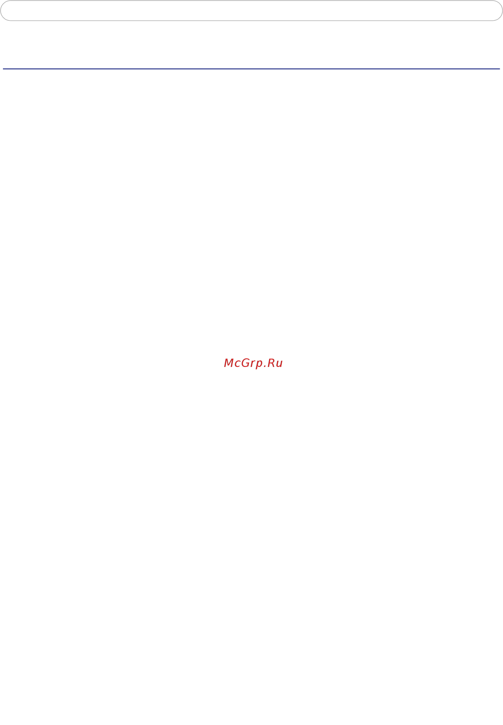 Axis 216FD-V [8/69] Access from a browser