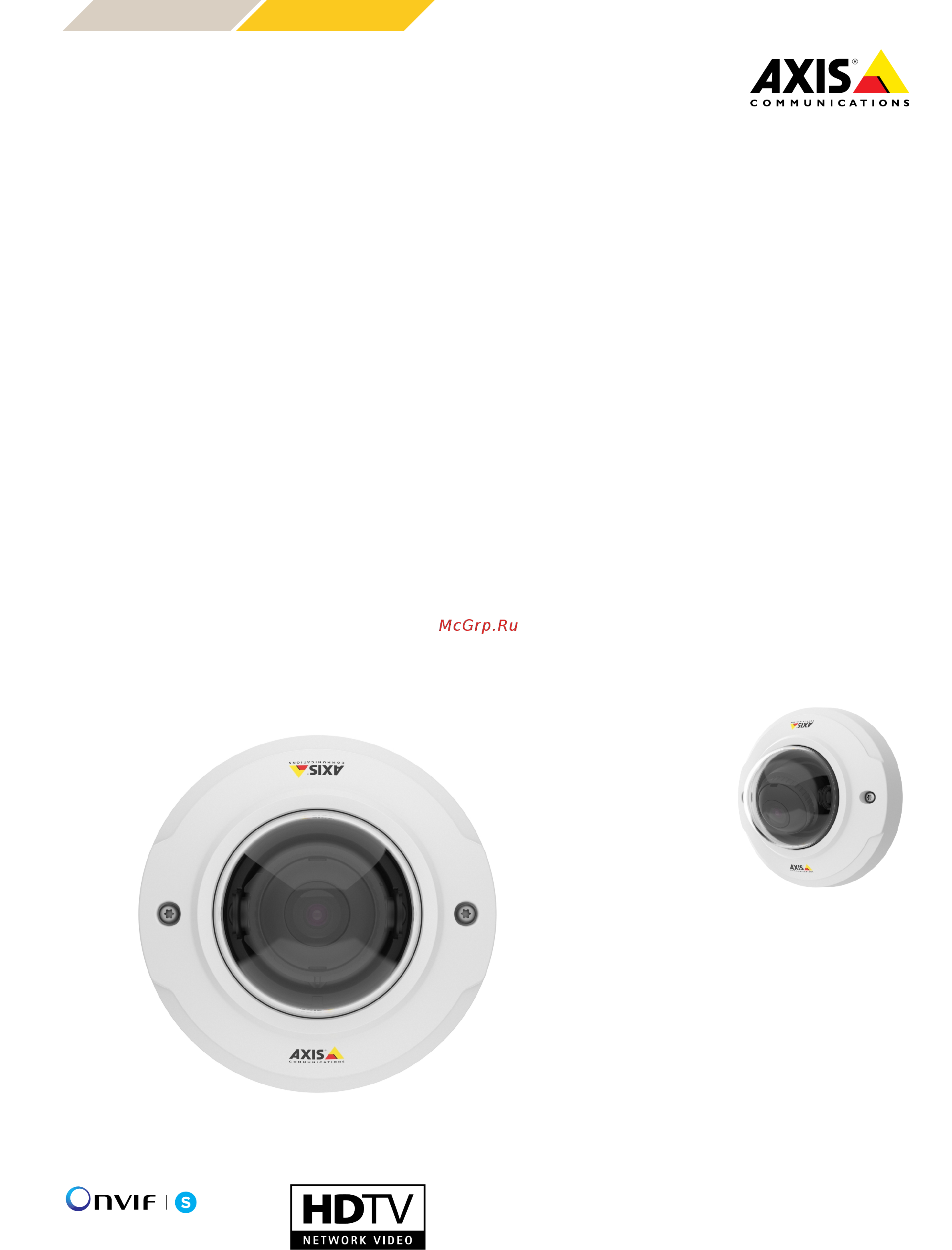 Axis M3044-V Инструкция по эксплуатации онлайн