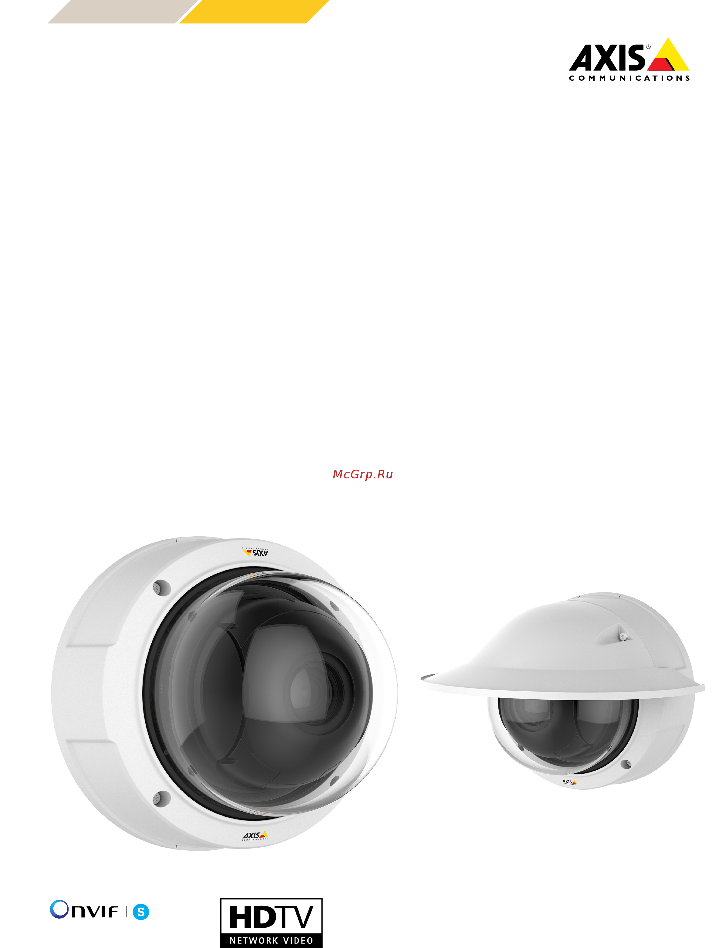 Axis Q3615-VE Инструкция по эксплуатации онлайн